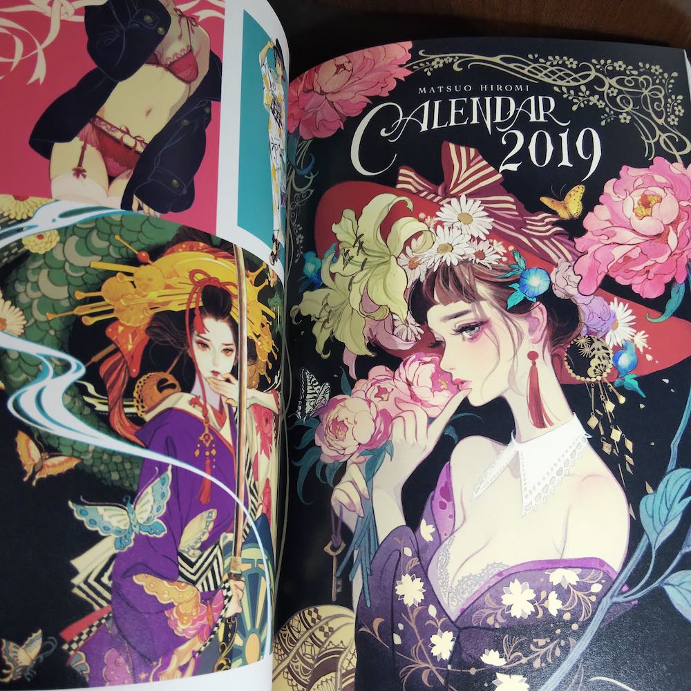 VISIONS 2021 ILLUSTRATORS BOOK - Image 2