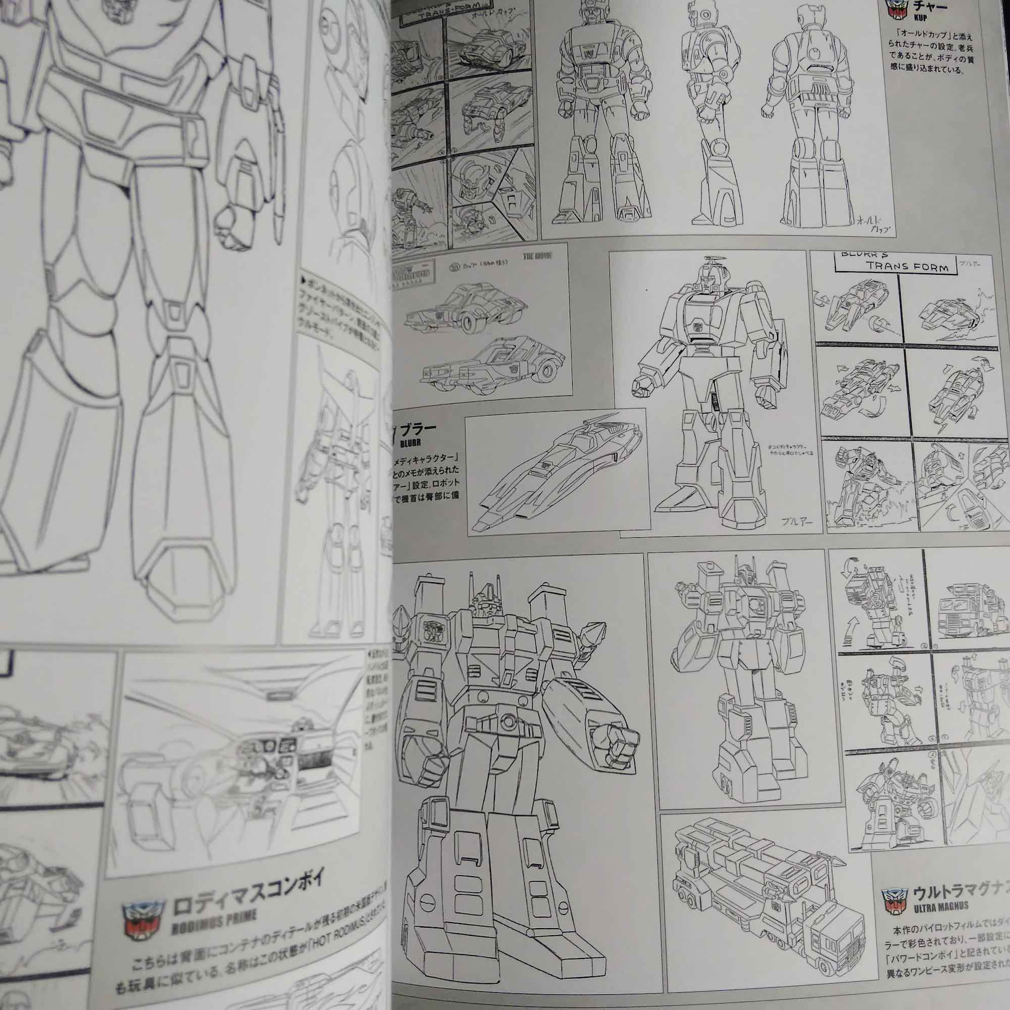 Transformers Generations 2021 - Image 3
