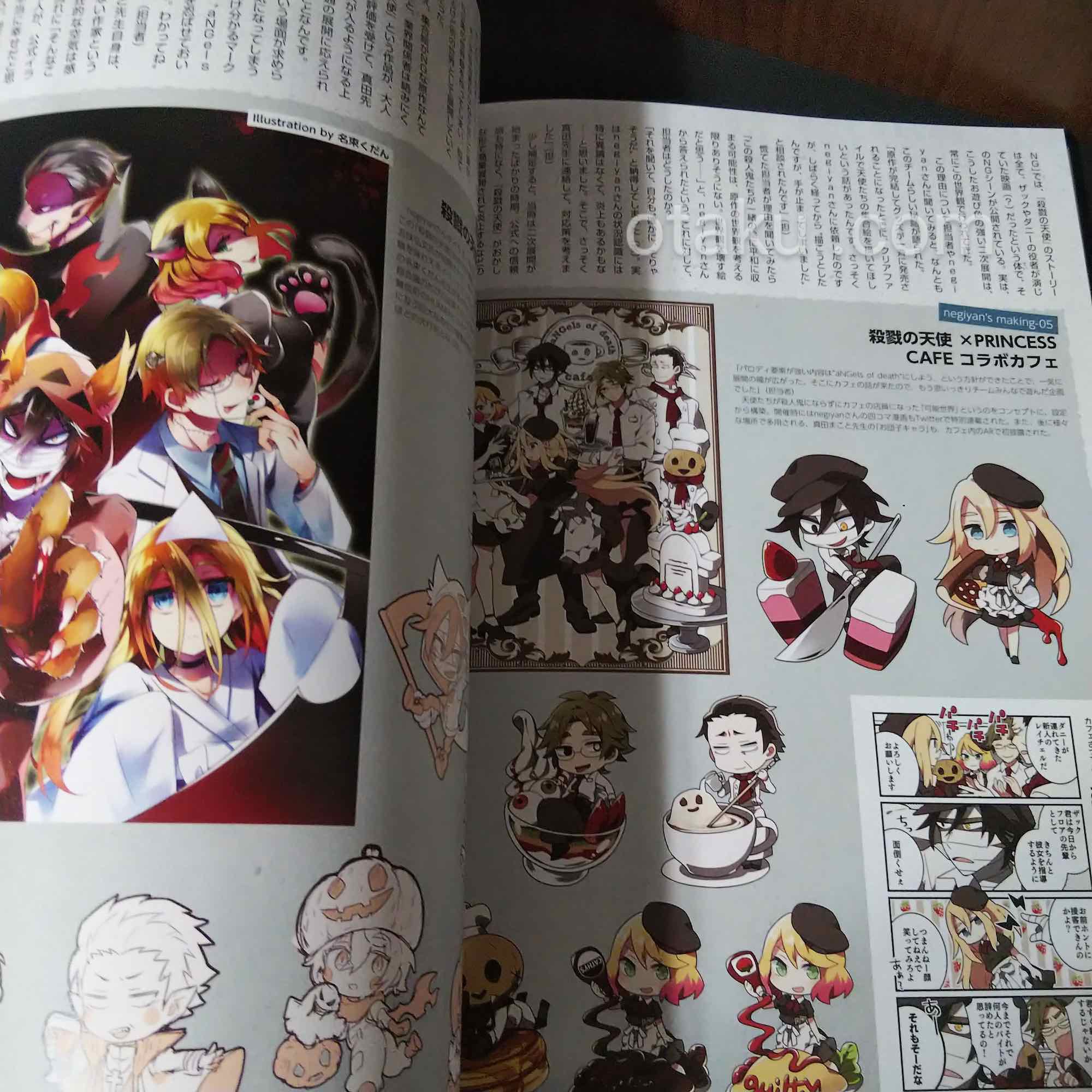 Satsuriku no Tenshi / Angels of Death - Art Gallery 2 - Image 2