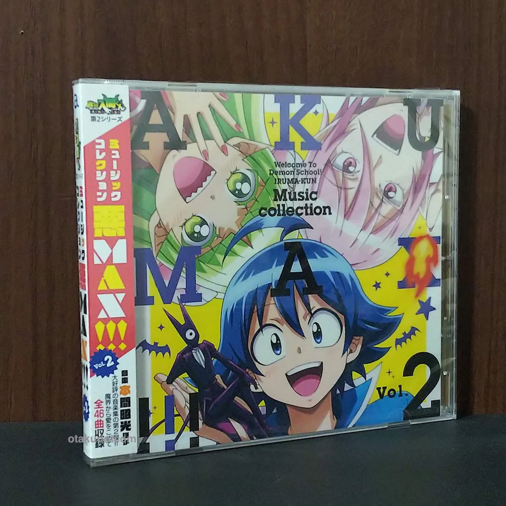 Welcome to Demon School! Iruma-kun Music Collection  2