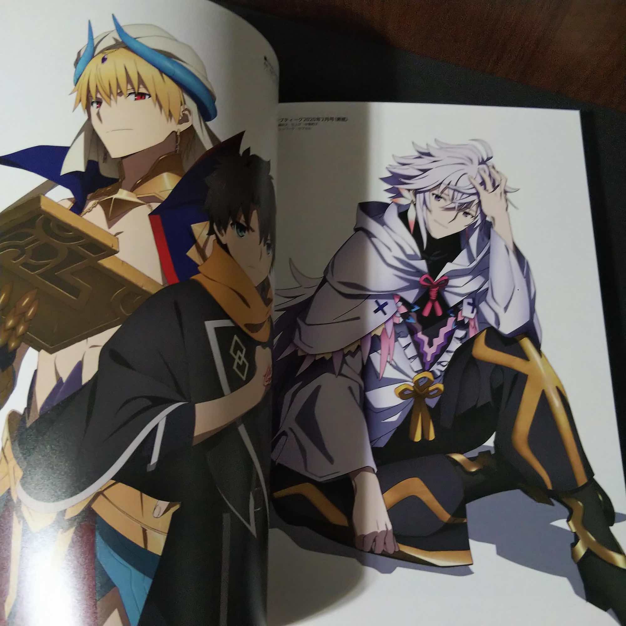 Fate/Grand Order: Babylonia & Soloman Visual Book - Image 3