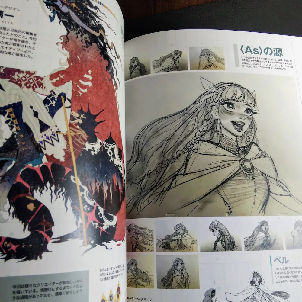 Belle - The Dragon and Freckled Princess Official Guide Book - Image 3