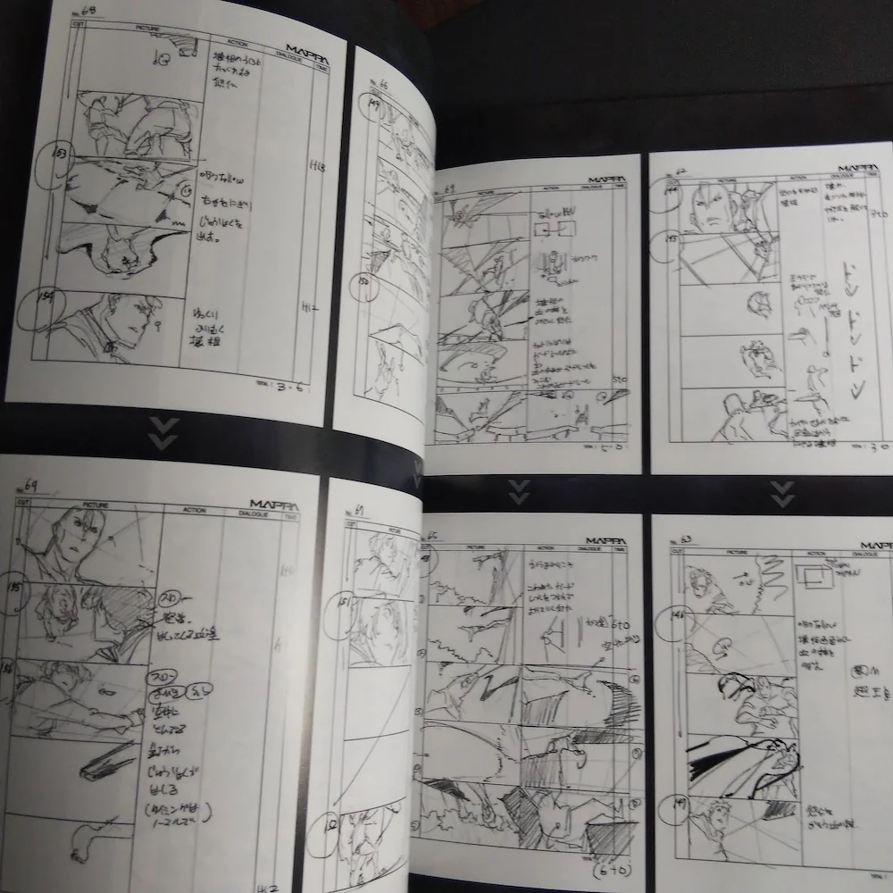 Jujutsu Kaisen 1st Season Complete Book - Image 3