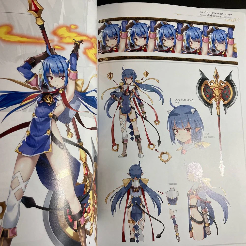 Epic Seven Official Artworks - Image 2