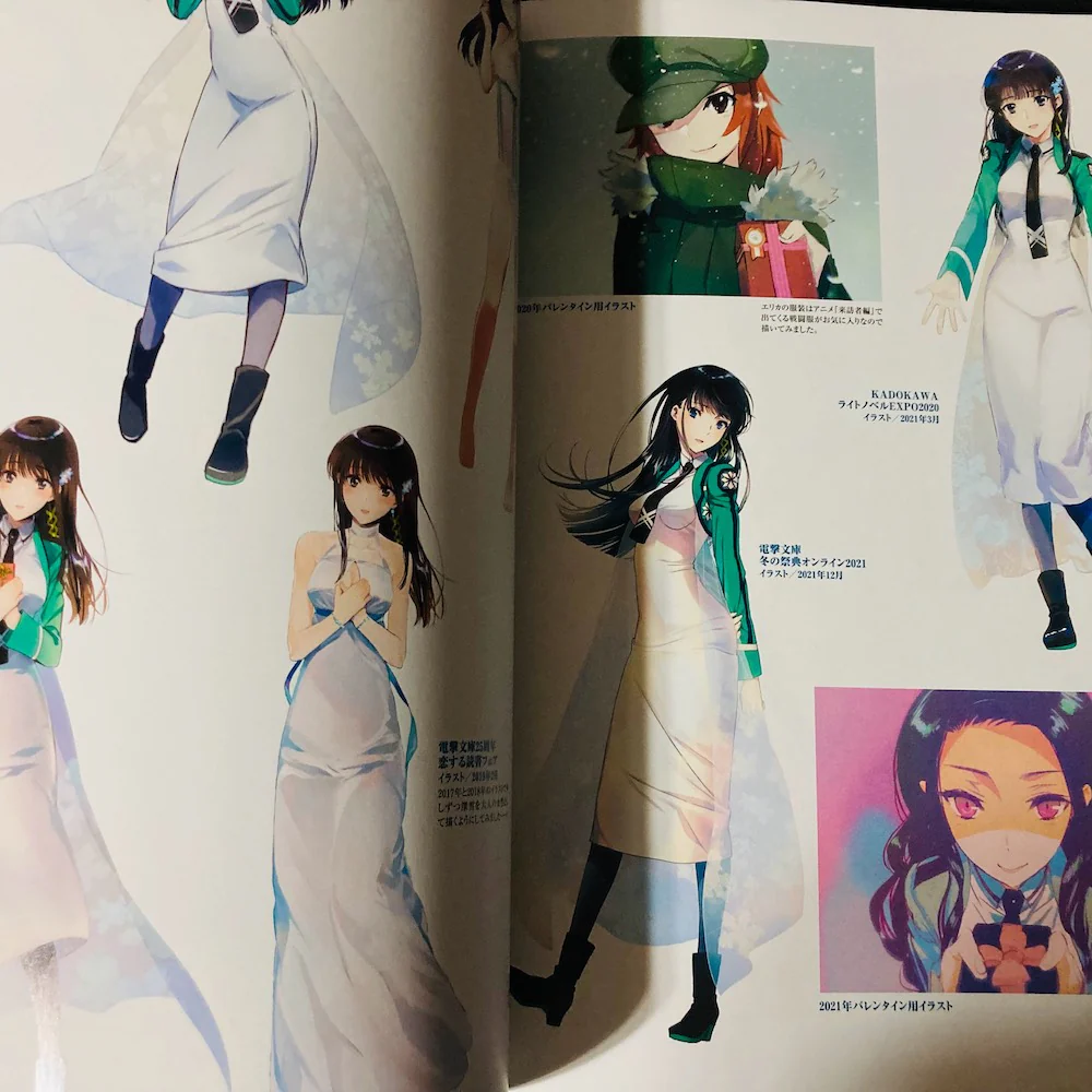 The Irregular at Magic High School - Kana Ishida Art Works 2 - Image 2