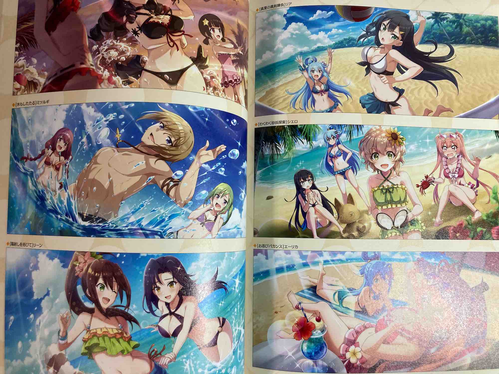 KonoSuba Fantastic Days Official Visual Book - Image 3