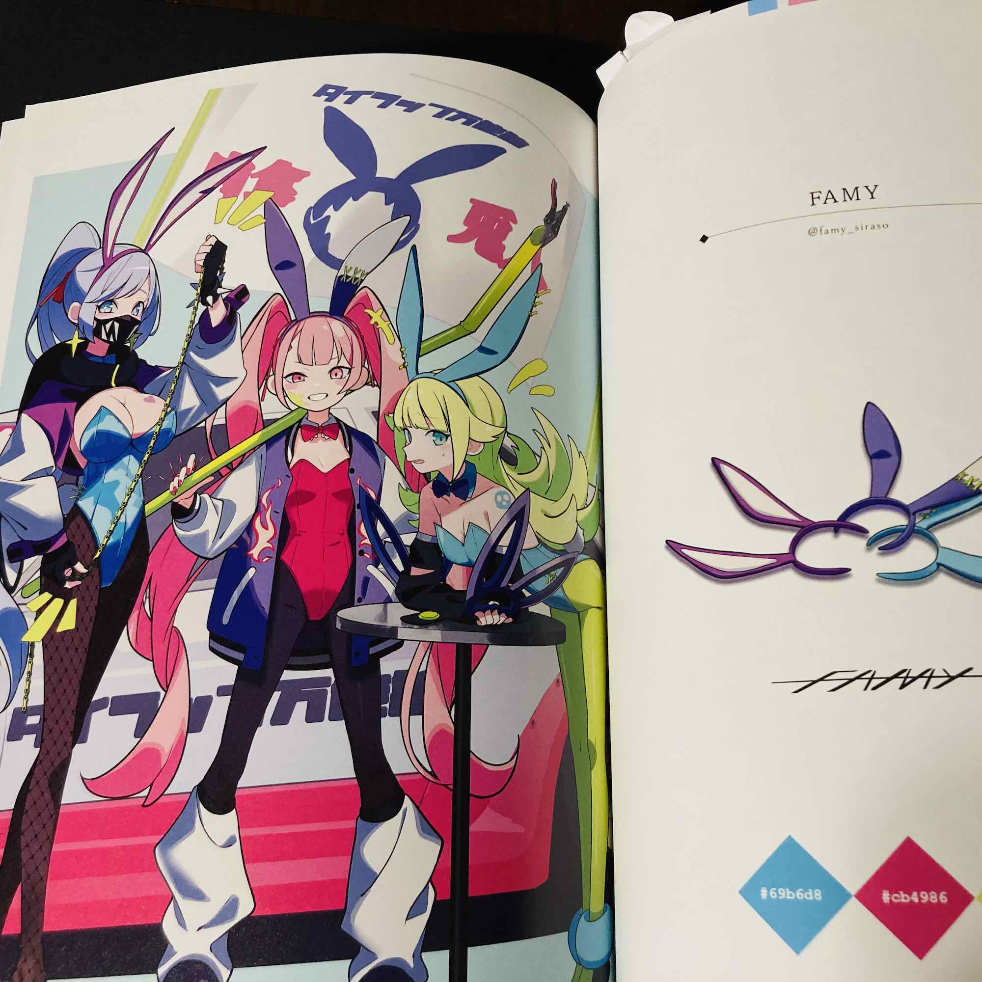Iro Bunny - Image 3