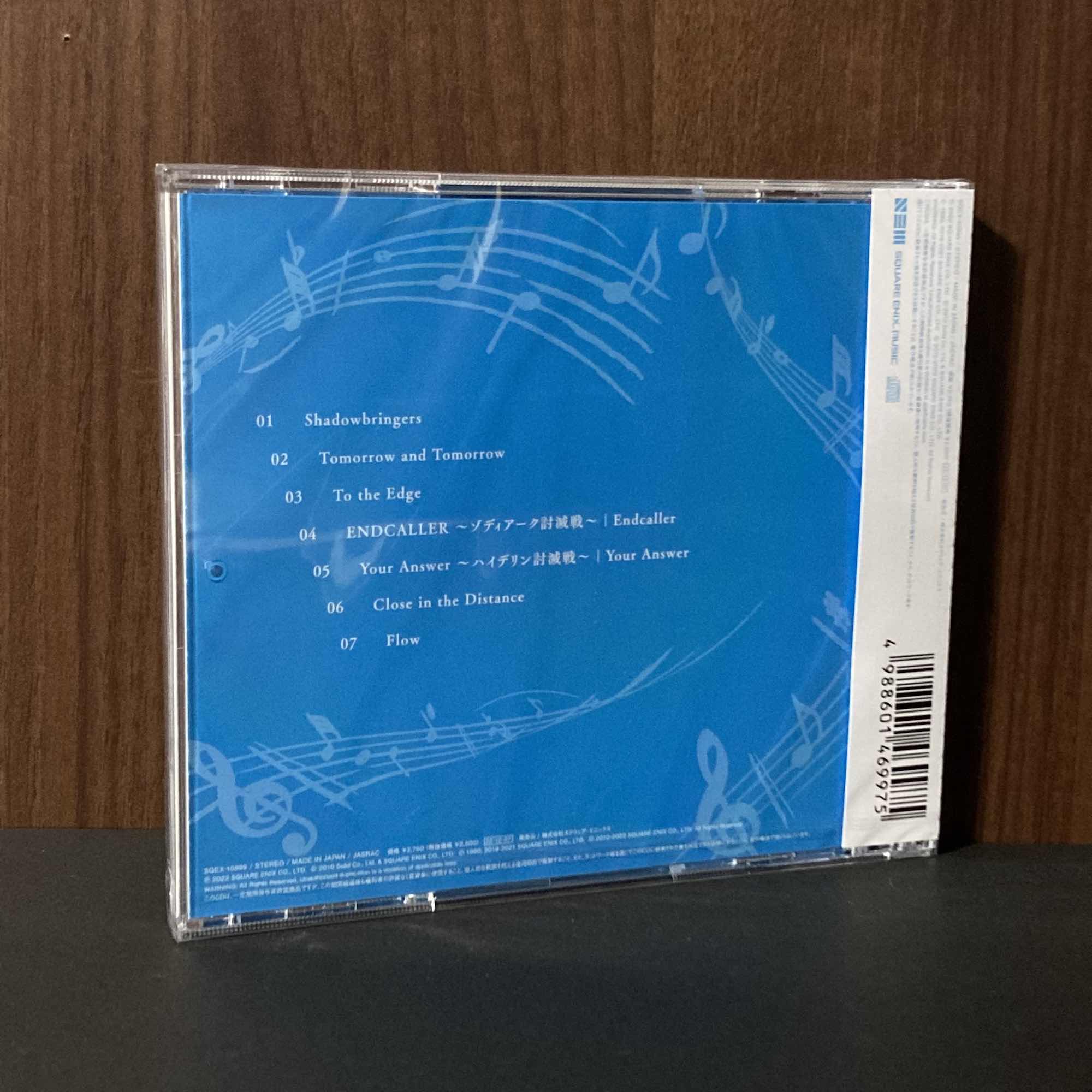 Final Fantasy XIV Orchestral Arrangement Album vol.3 - Image 2