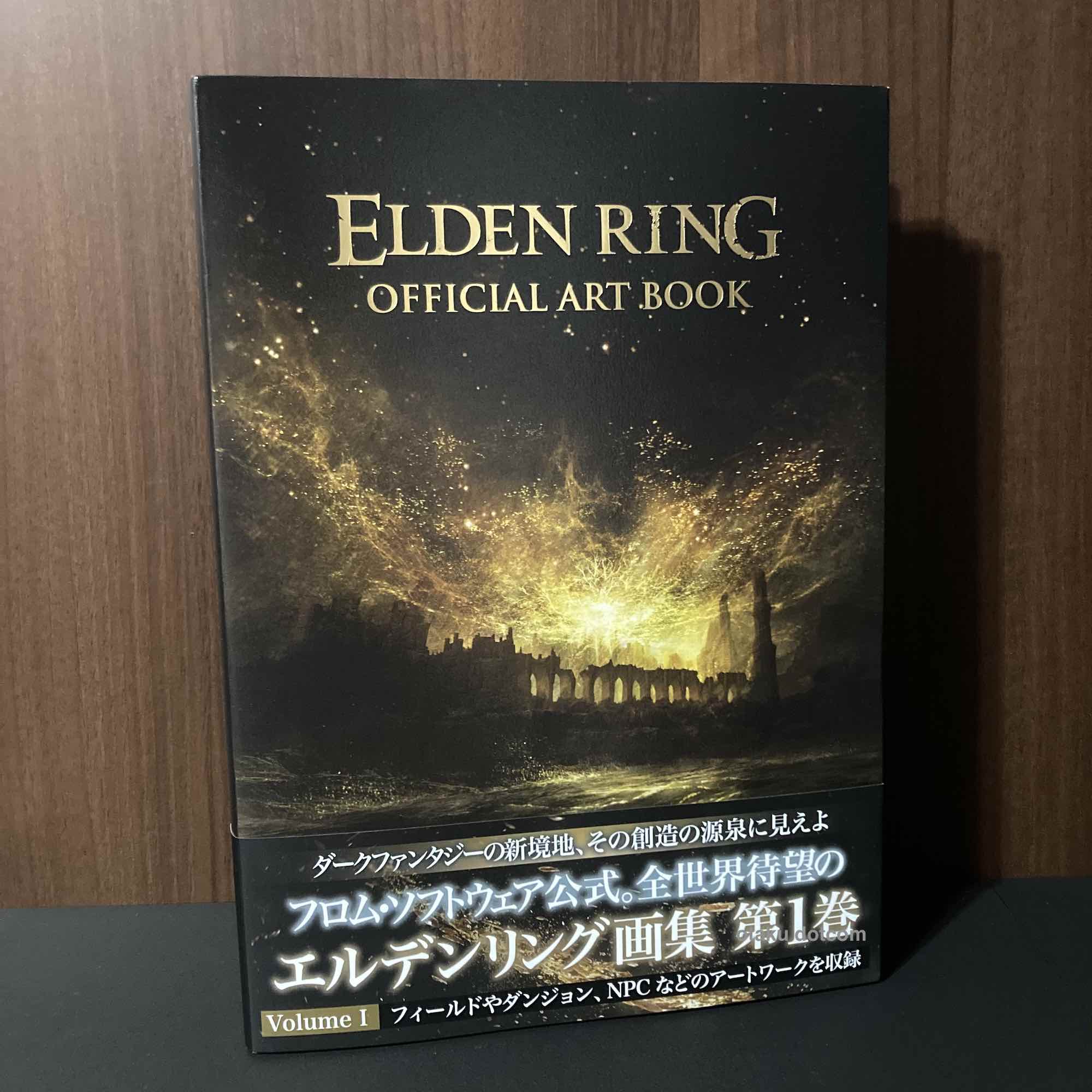 Elden Ring Official Art Book Volume 1