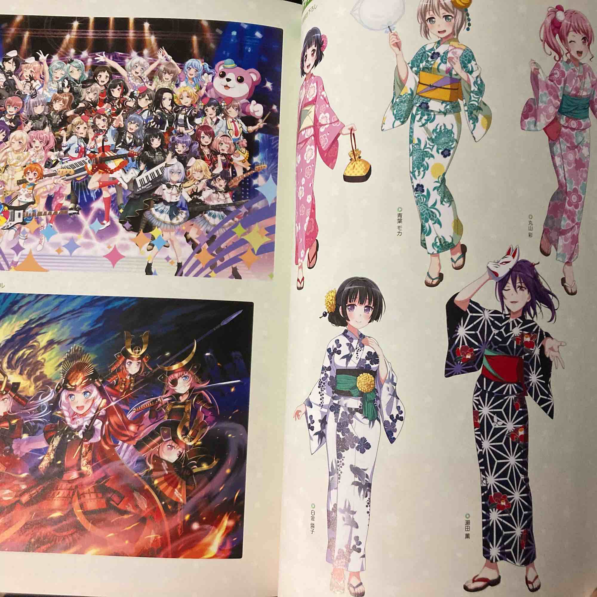 BanG Dream Girls band Party Visual Book 4 + 5 - Image 3