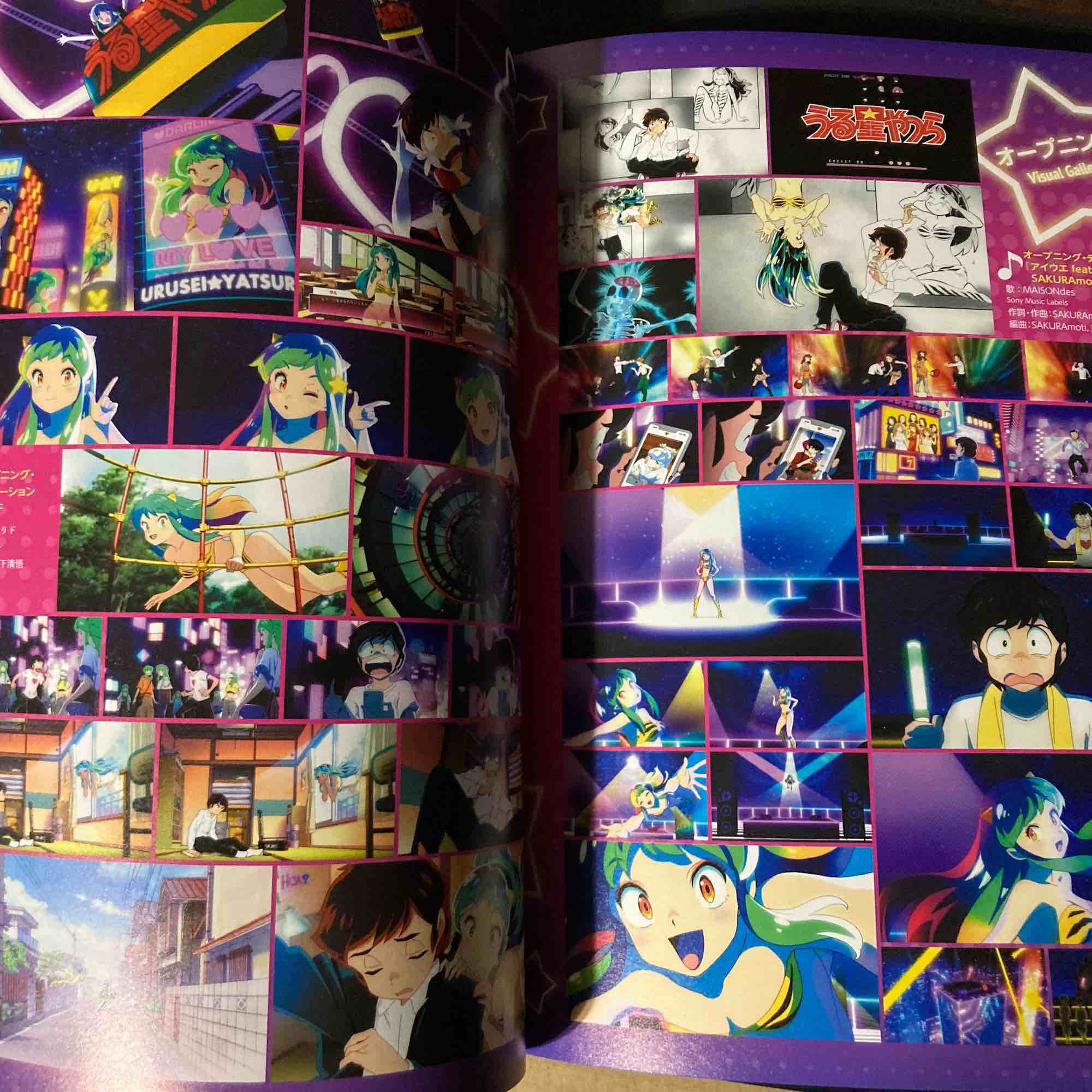 Urusei Yatsura TV Anime (2022) Official Starting Guide Book - Image 3