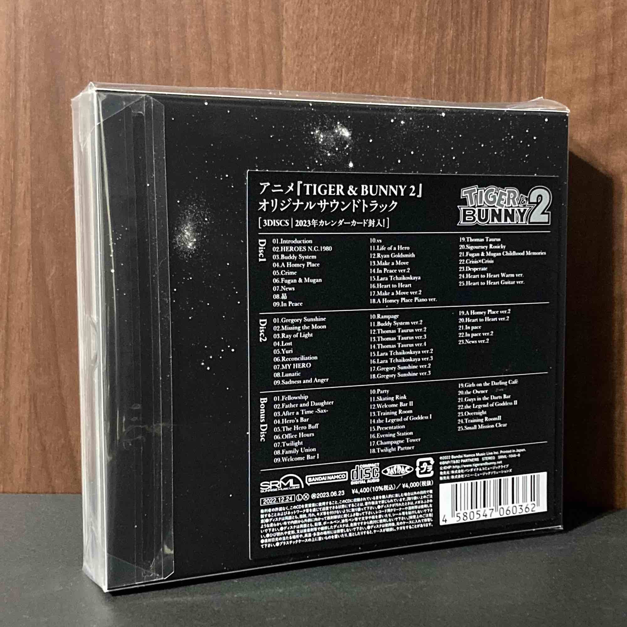 TIGER and BUNNY 2 - Original Soundtrack - Image 2