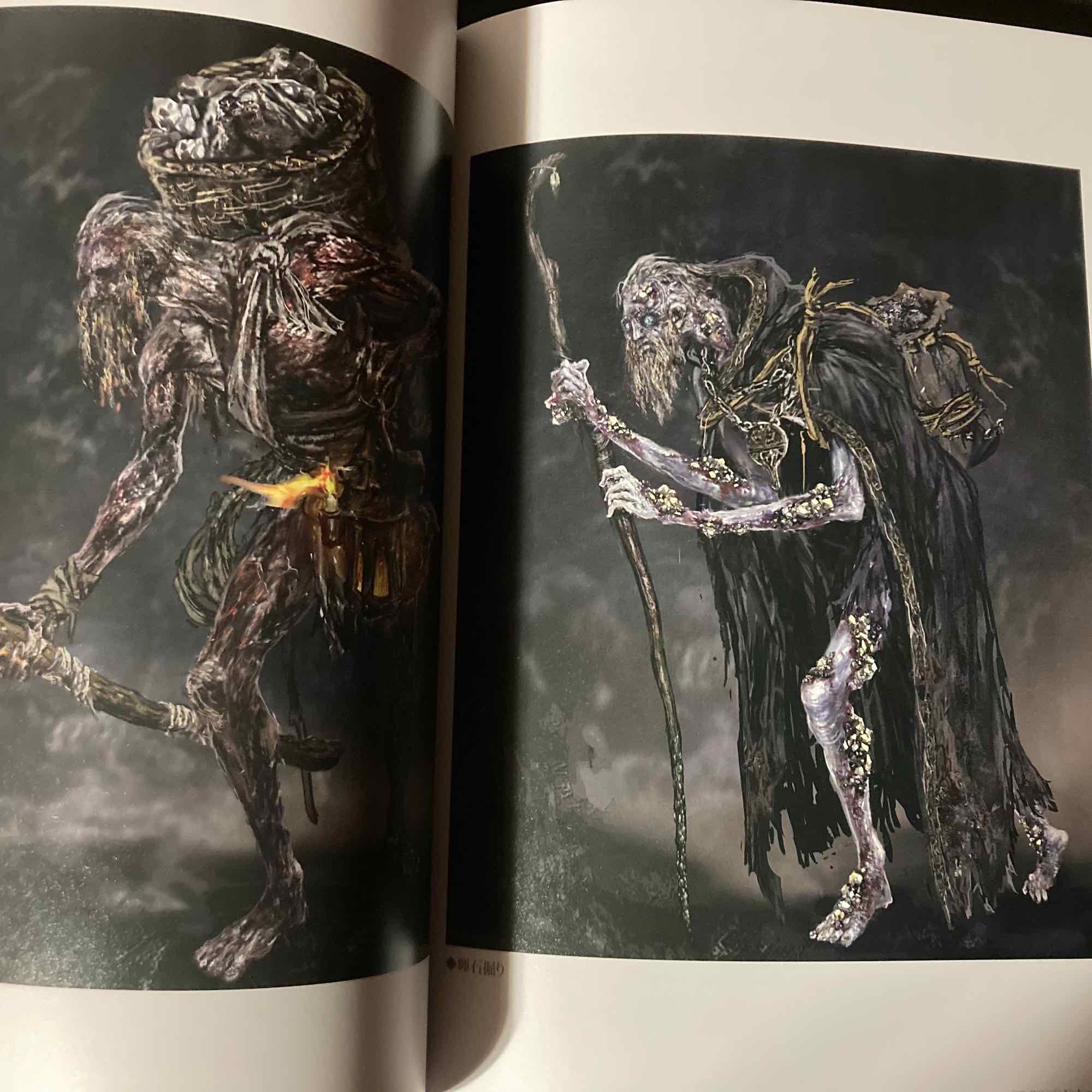 Elden Ring Official Art book Volume 2 - Image 3
