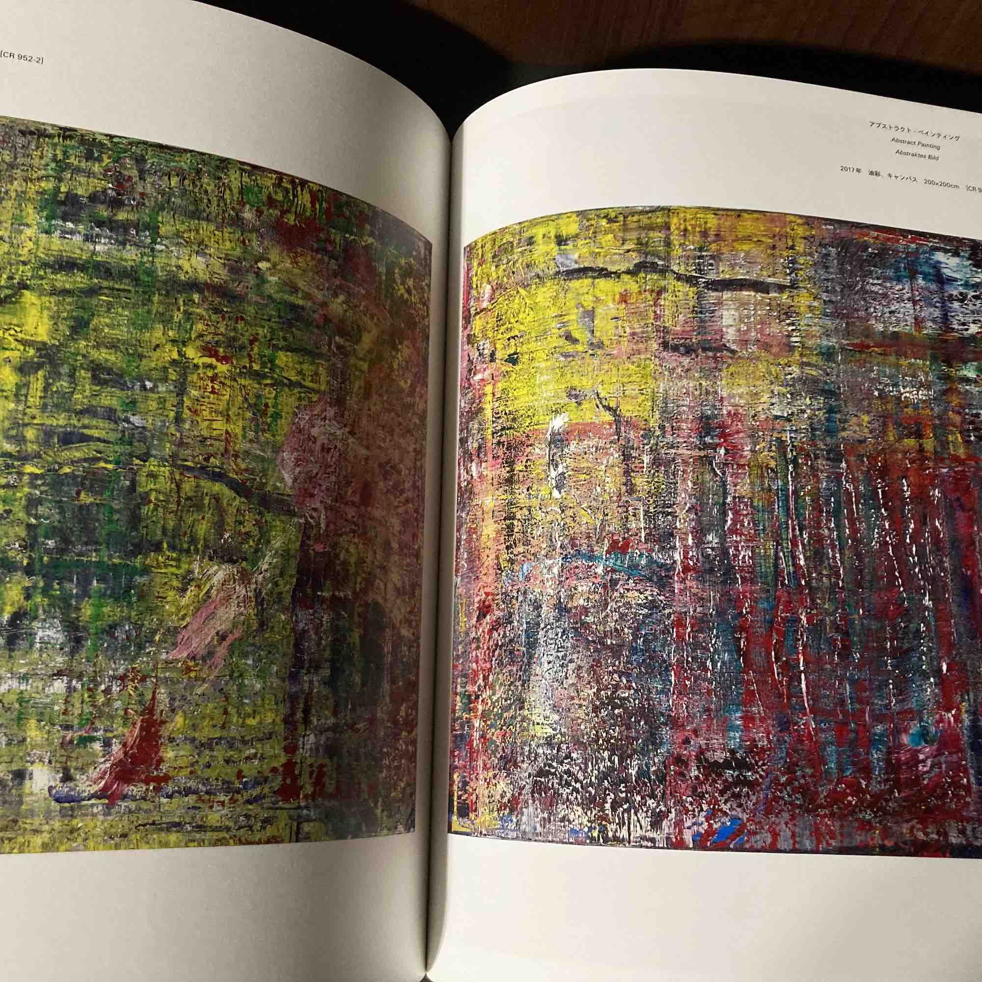 Gerhard Richter 2022 Exhibition Catalog Book - Image 2