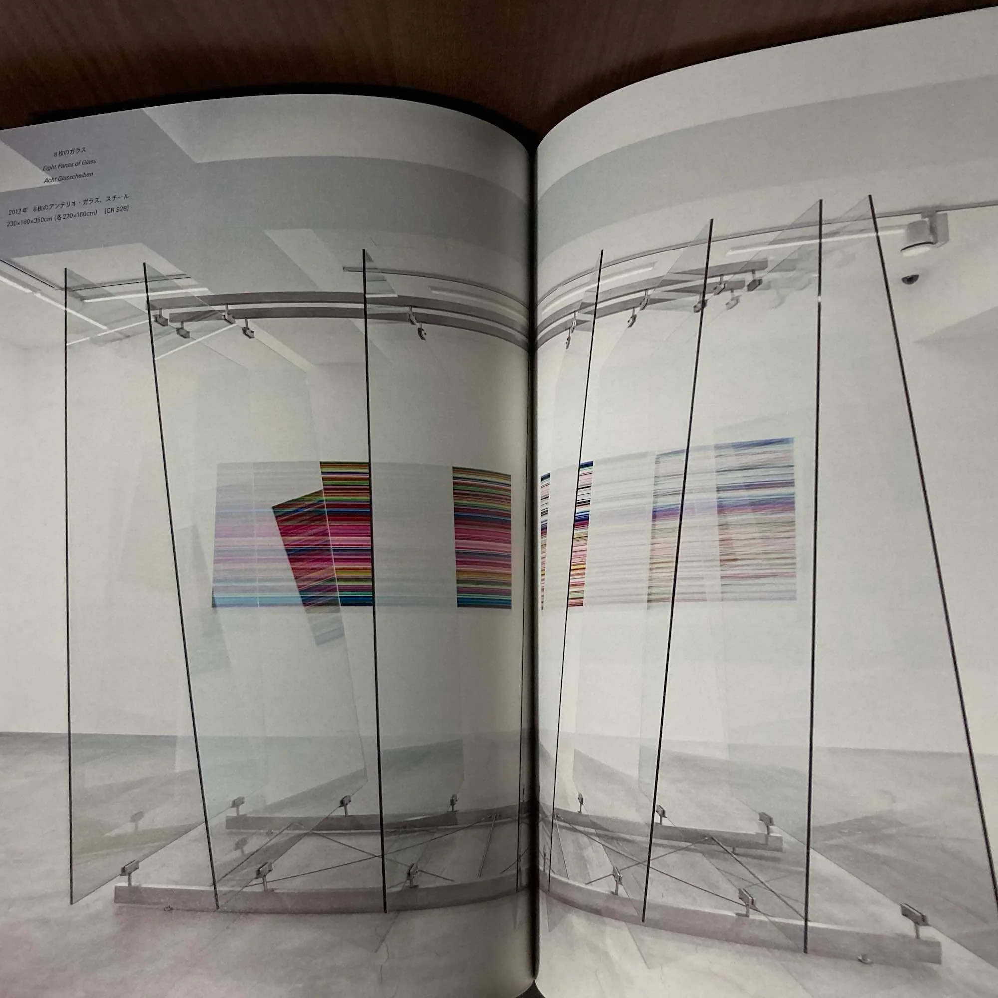 Gerhard Richter 2022 Exhibition Catalog Book - Image 3