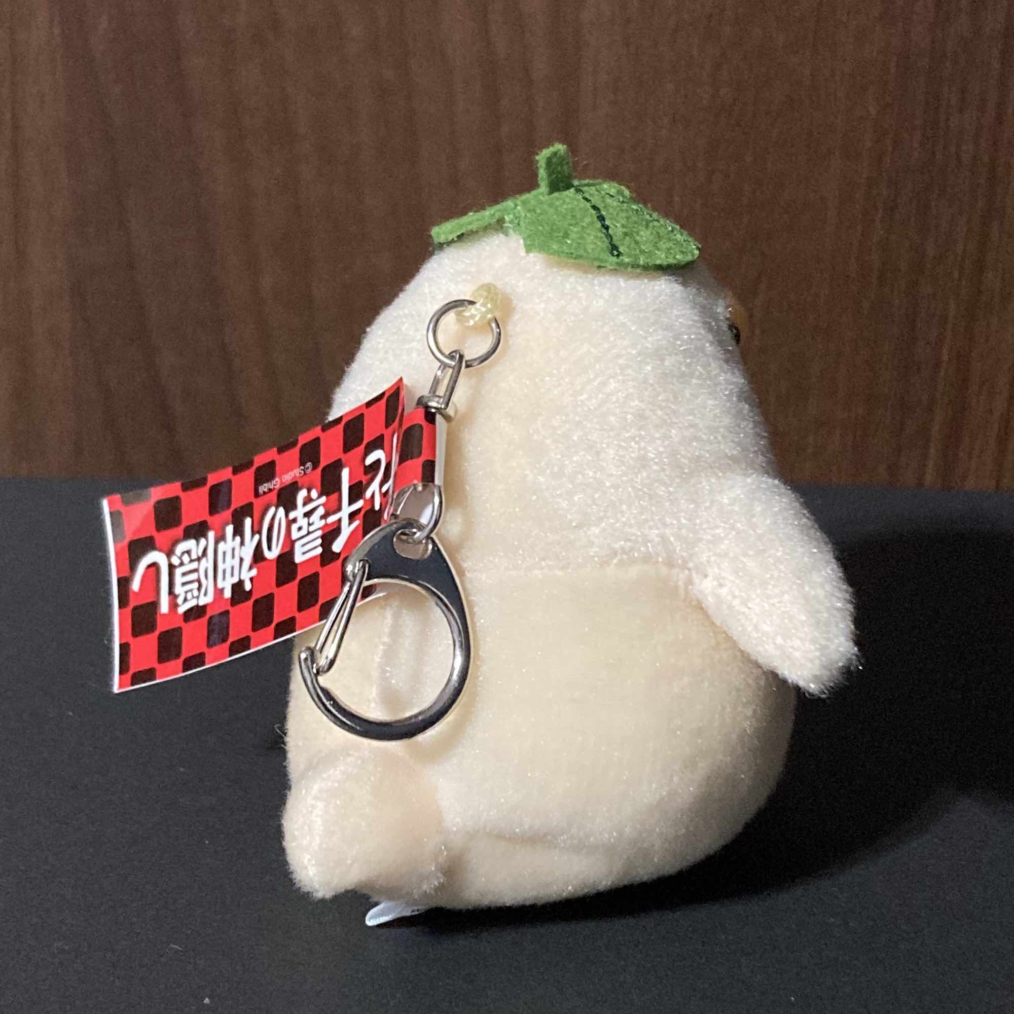 Spirited Away - Otori Sama Keychain - Image 2