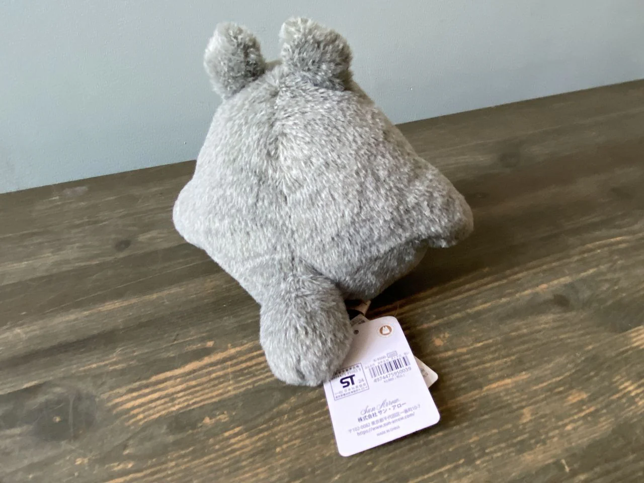 Funwari Otedama Dai Totoro Plush Medium - Image 2