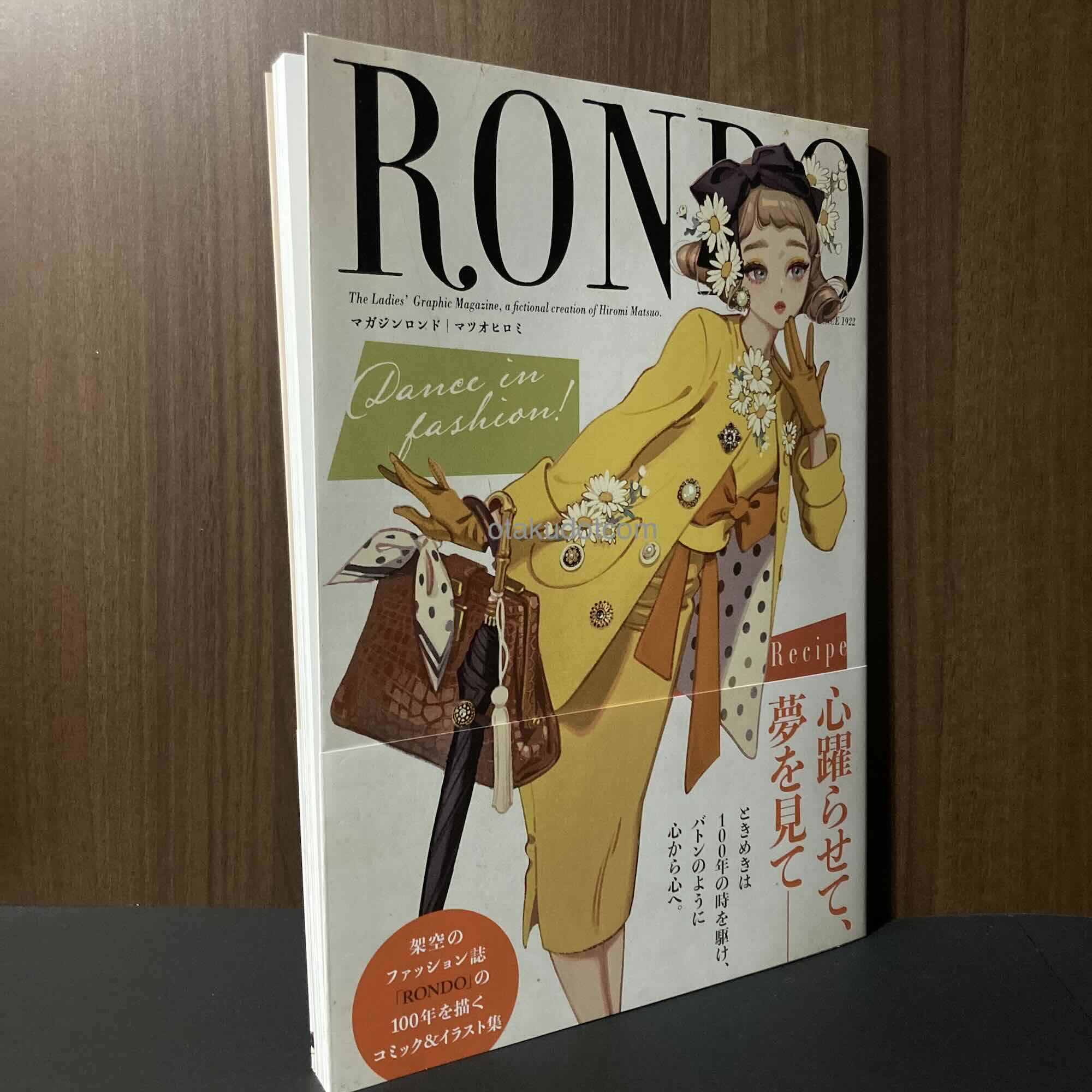 Magazine Rondo - Hiromi Matsuo
