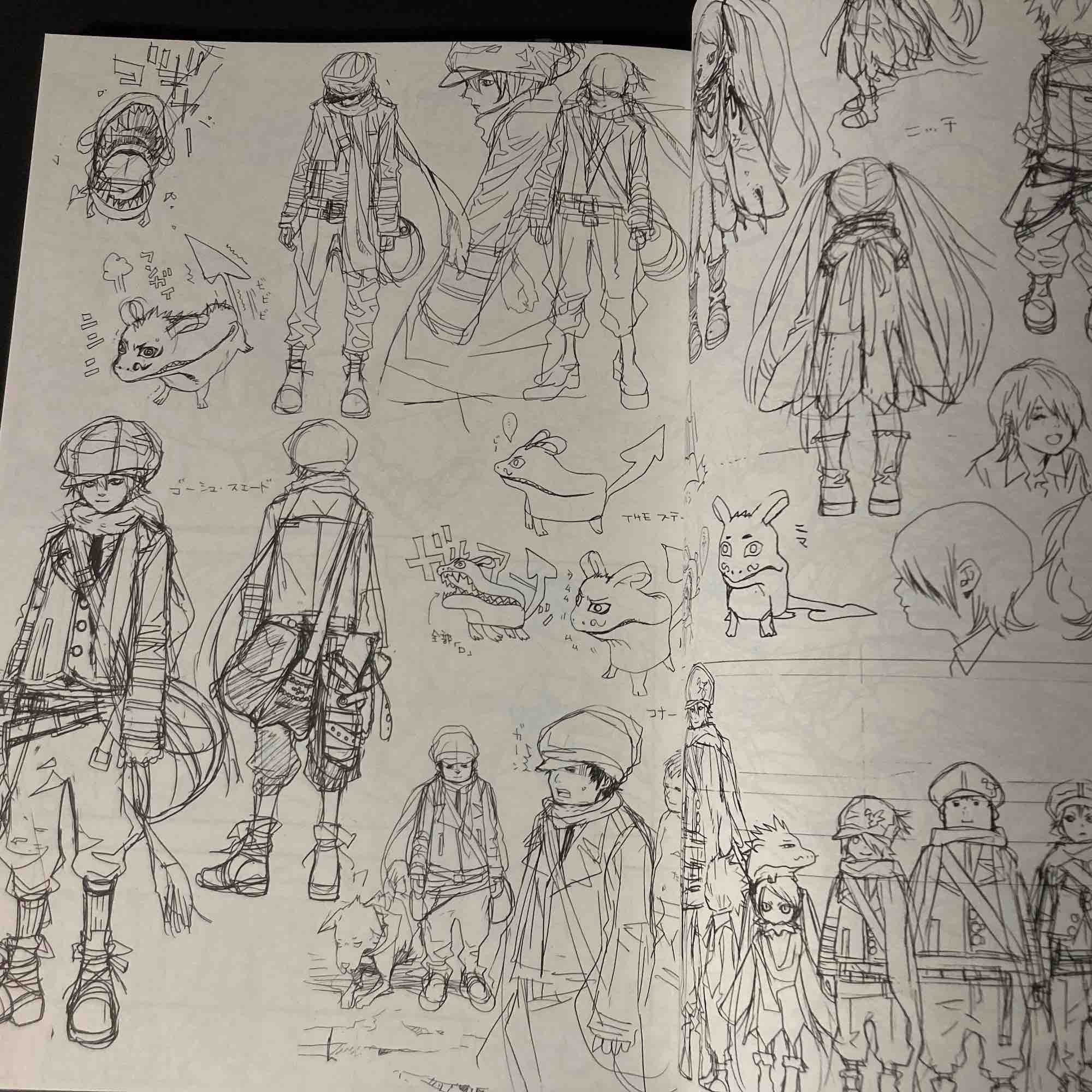 HIROYUKI ASADA The Long Journey’s Diary A COMIC - Image 2