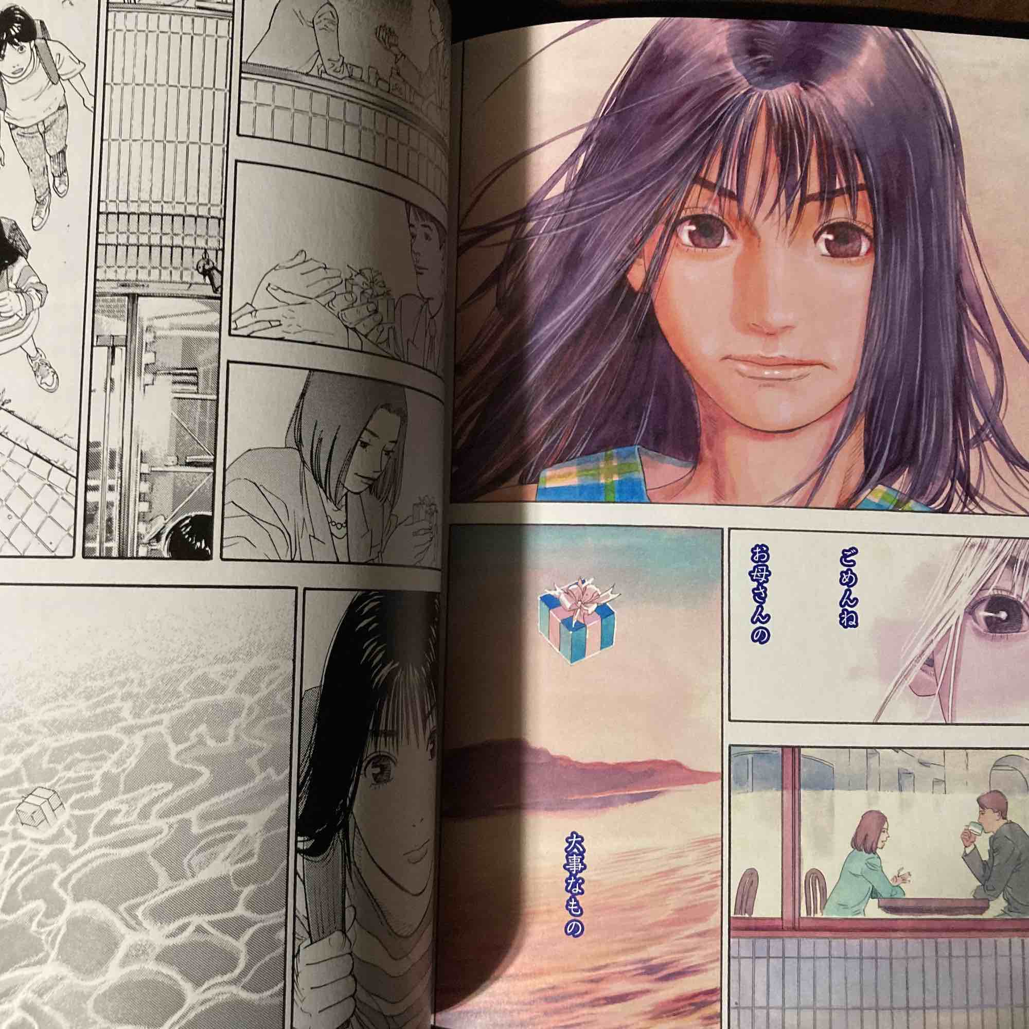 THE FIRST SLAM DUNK re:SOURCE - Image 2