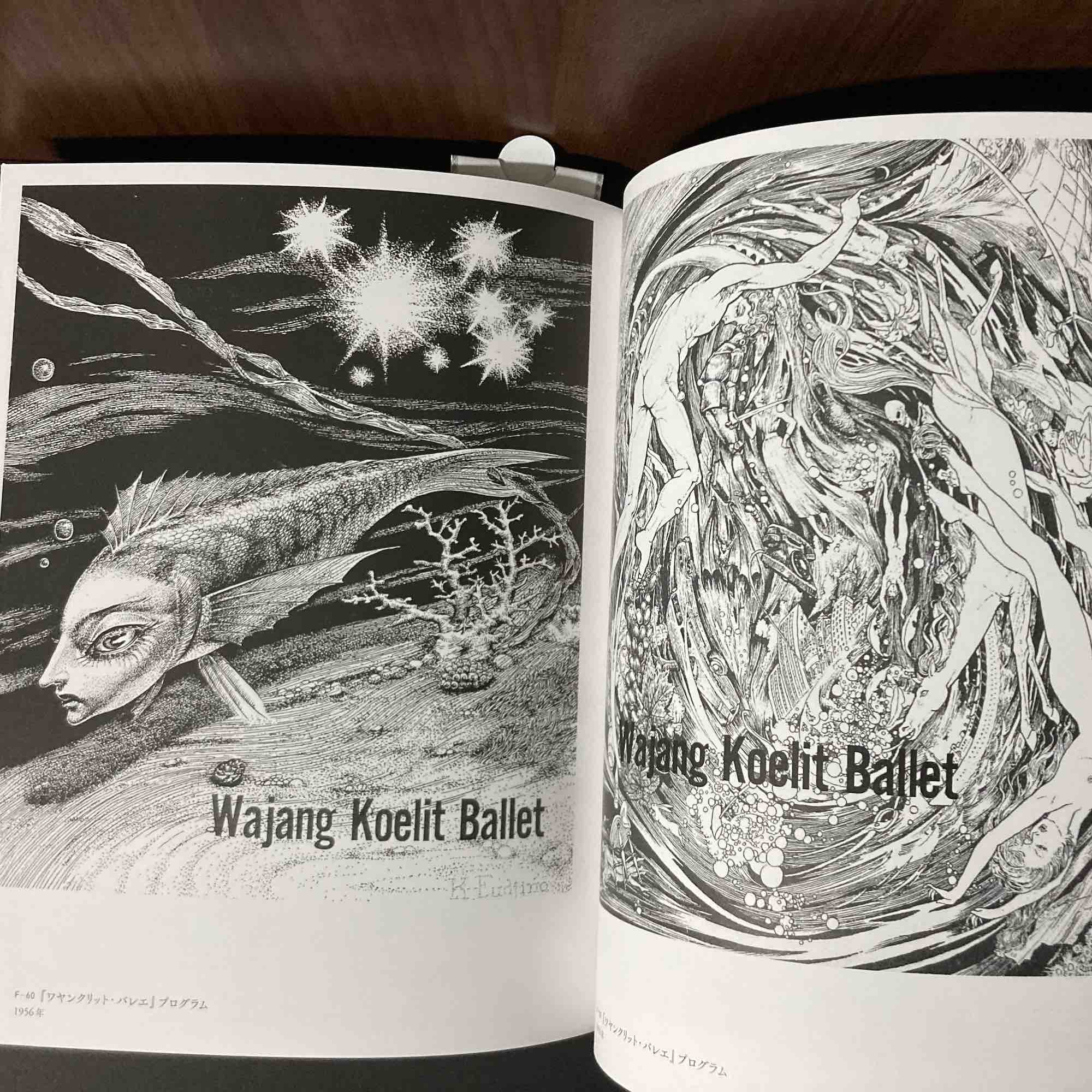 The Works of Okanoue Toshiko and Fujino Kazutomo - Image 3