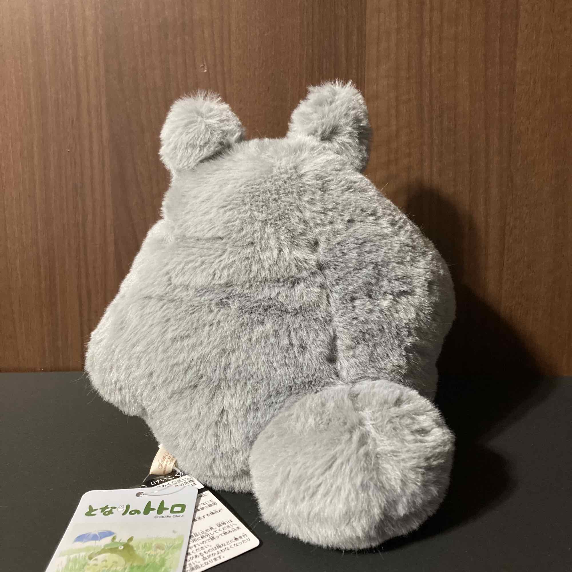 Nakayoshi Dai Totoro Plush Small - Image 2