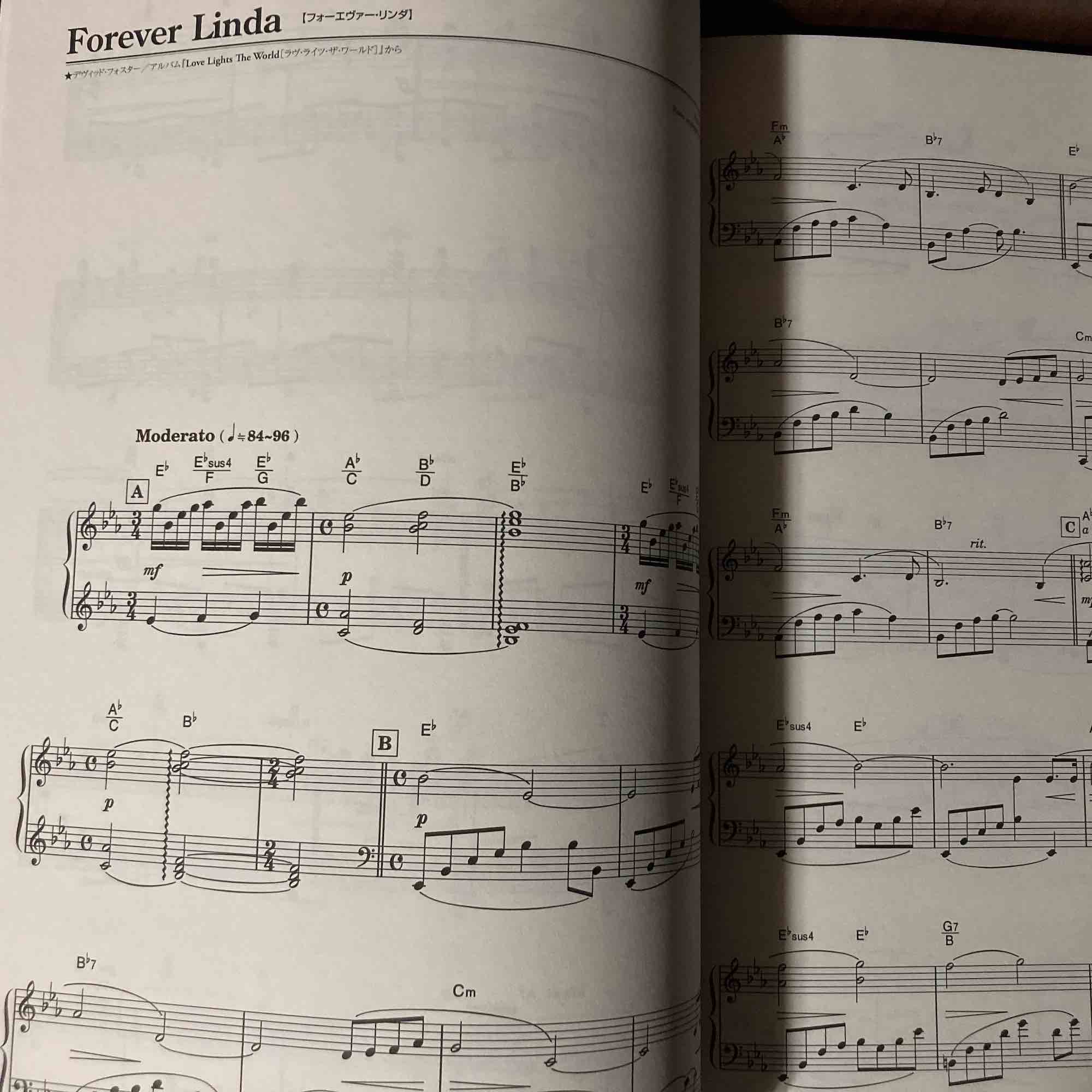 David Foster Special Selection - Image 3