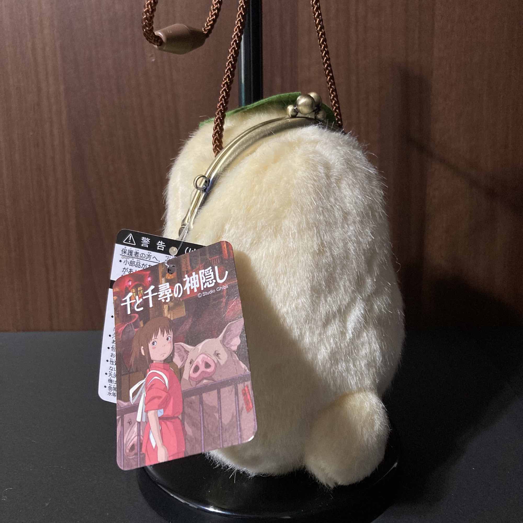 Otori Sama - Clasp Purse Gamaguchi - Image 2
