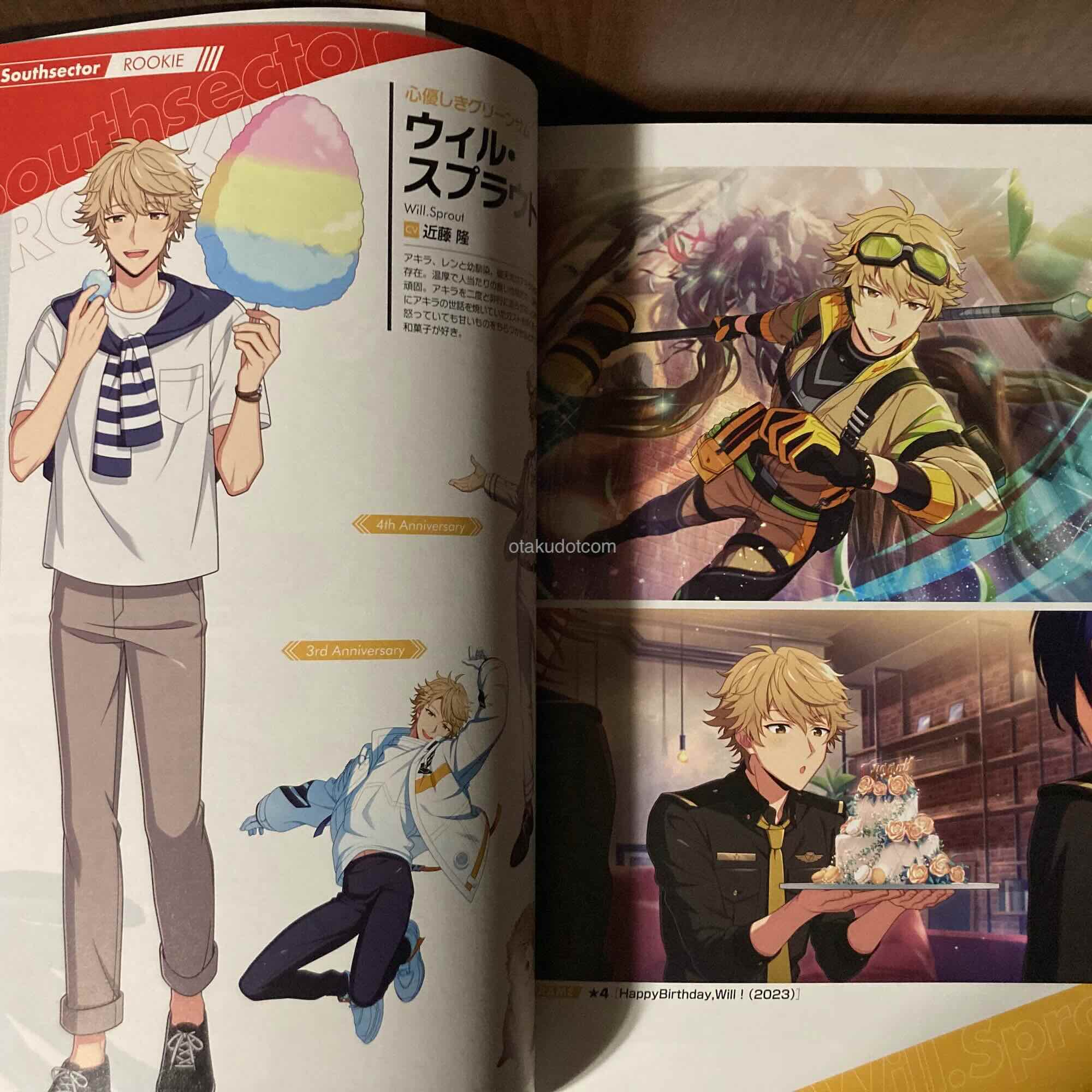 HELIOS Rising Heroes Official Visual Fan Book 2 - Image 2