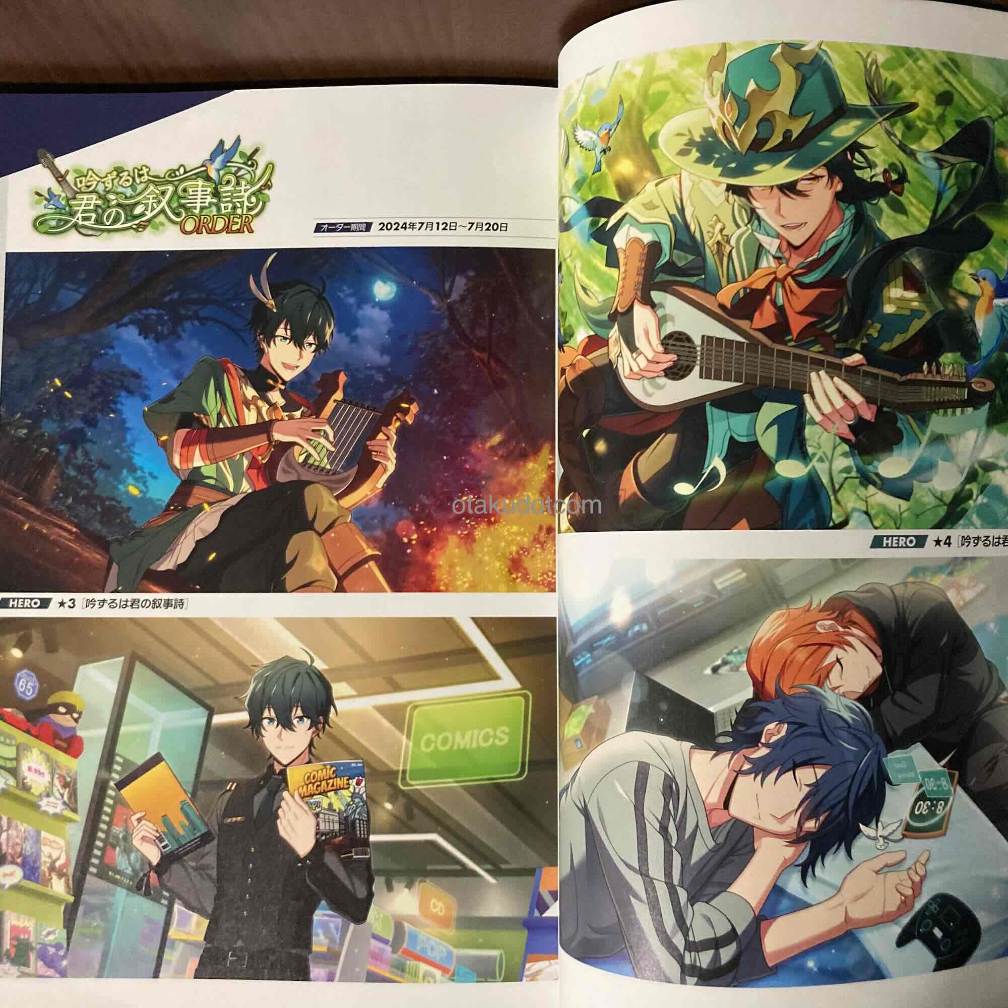 HELIOS Rising Heroes Official Visual Fan Book 2 - Image 3