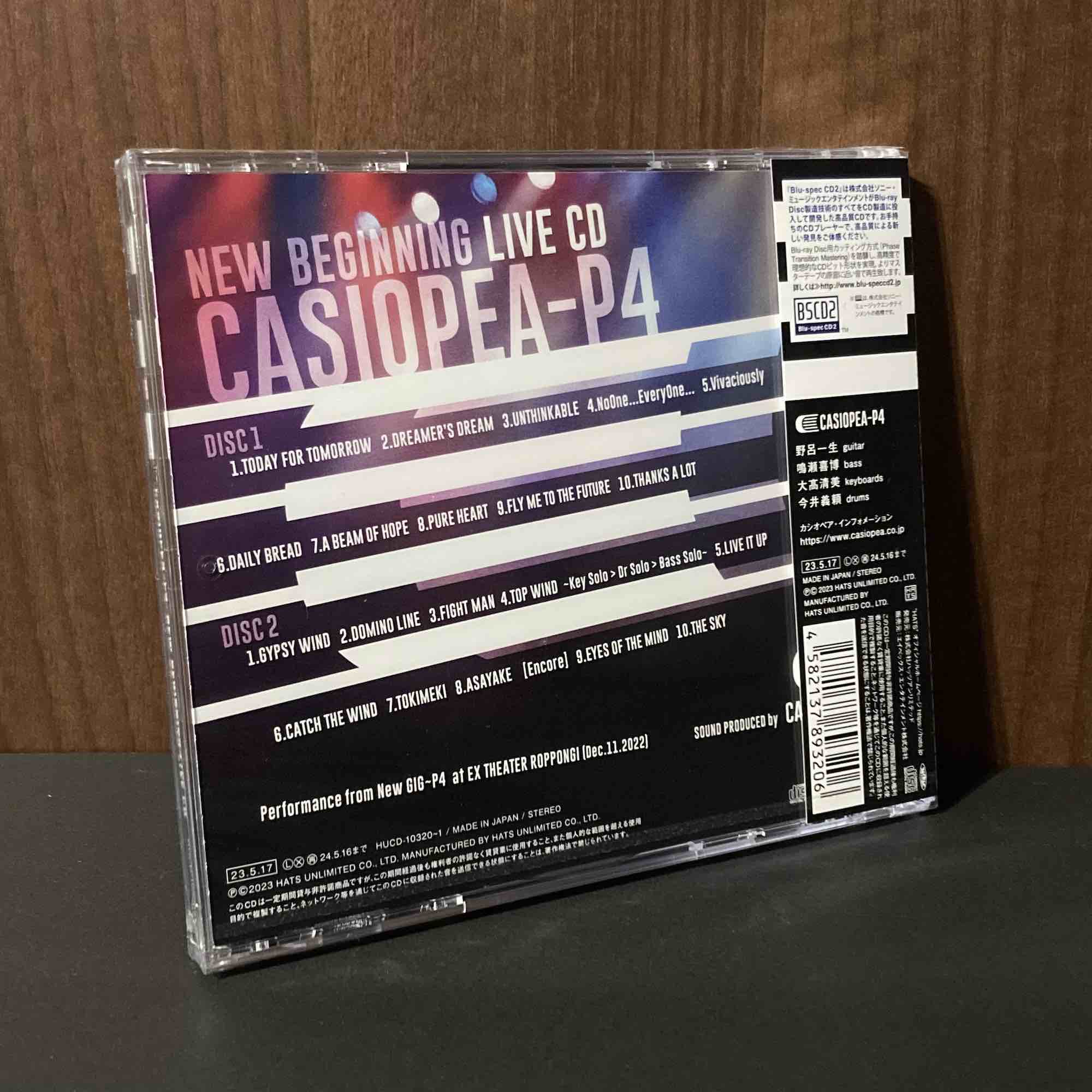 Casiopea - P4 - Image 2