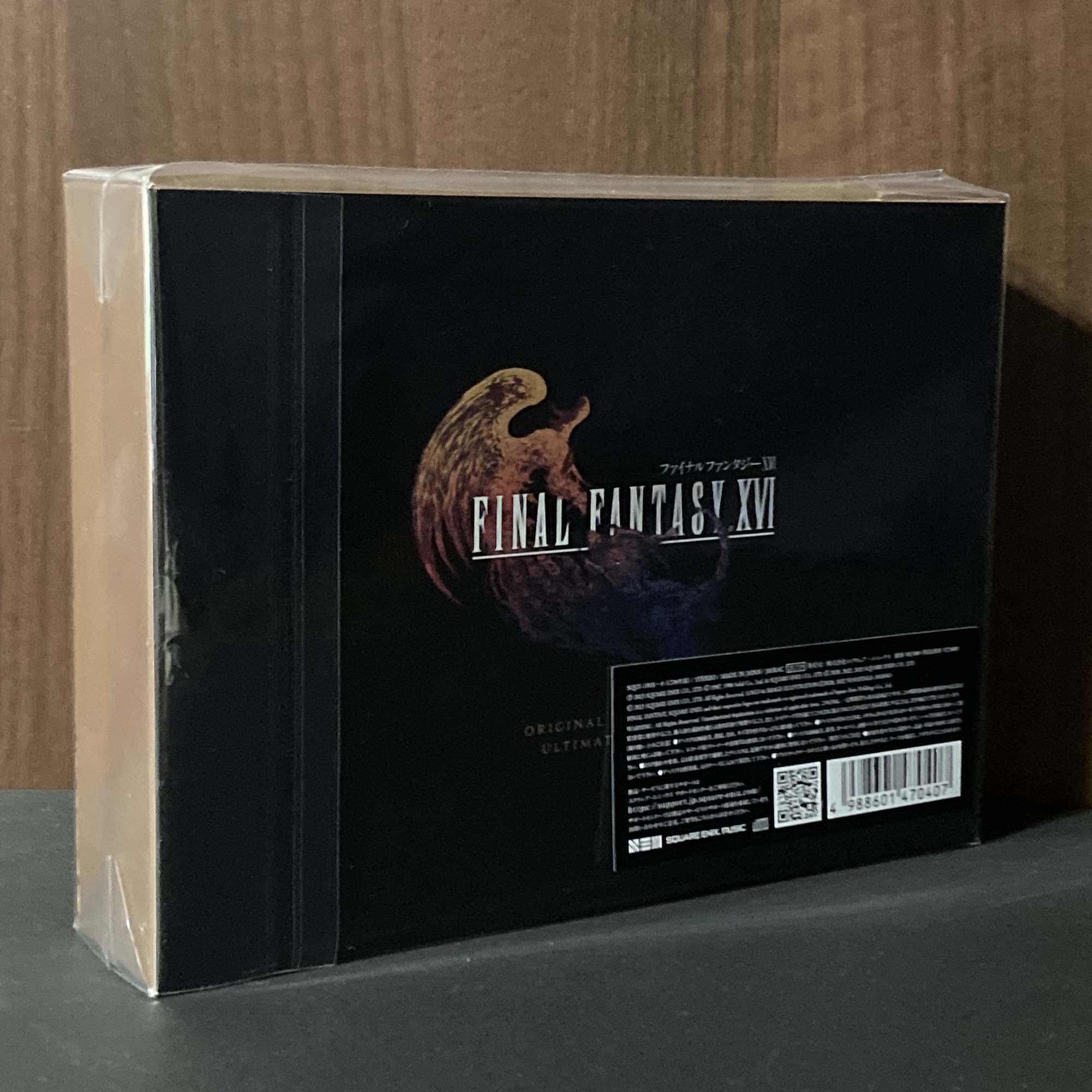 FINAL FANTASY XVI Original Soundtrack Ultimate Edition - Image 2