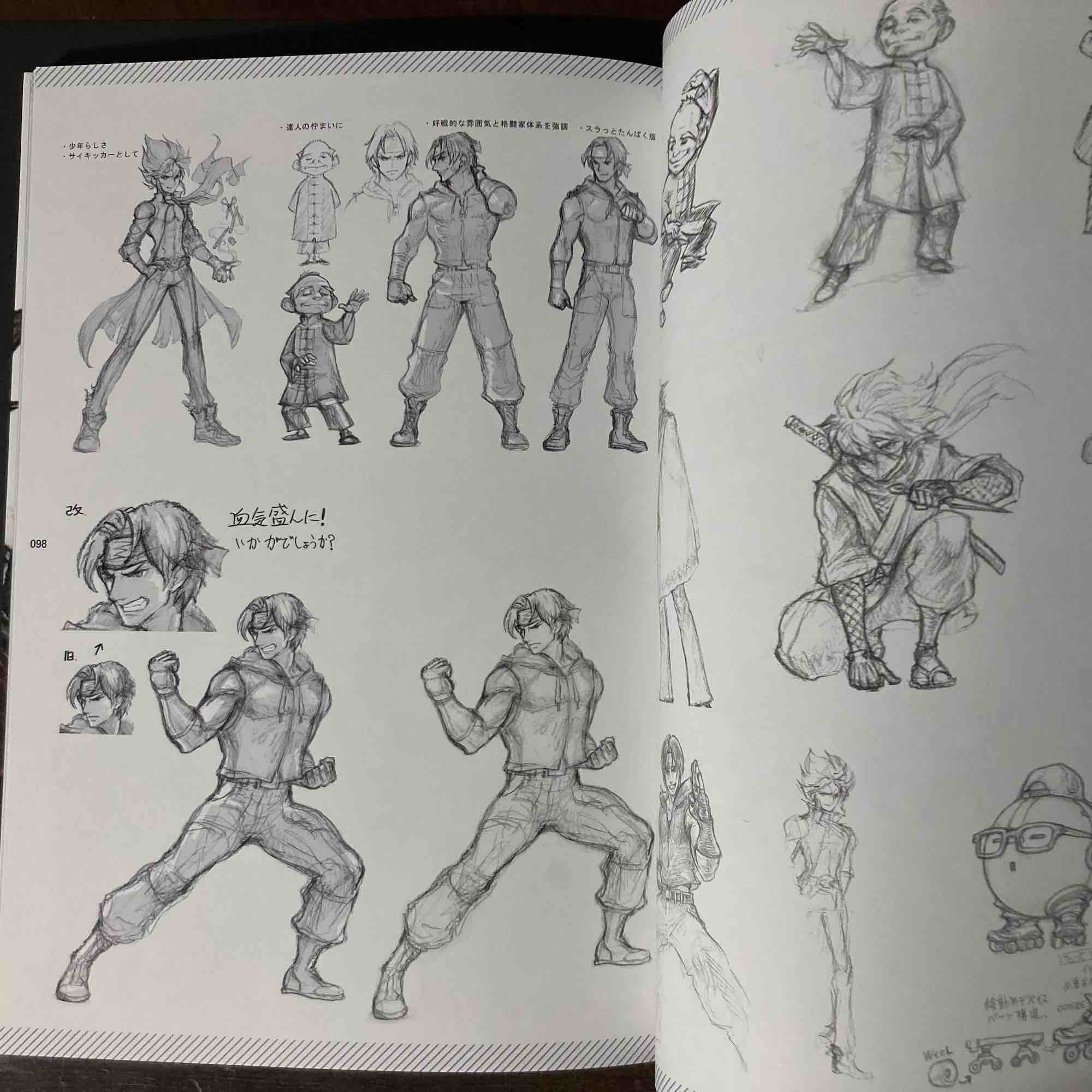 LIVE A LIVE ORIGINAL + HD-2D Illustrations - Image 3
