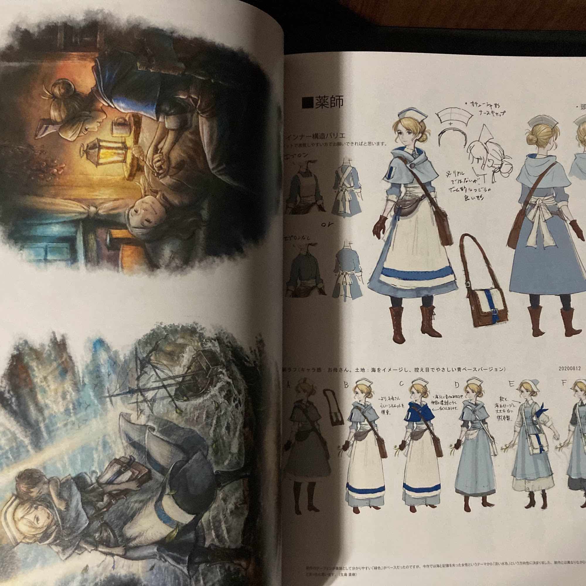 The Art of Octopath 2020-2023 - Image 3