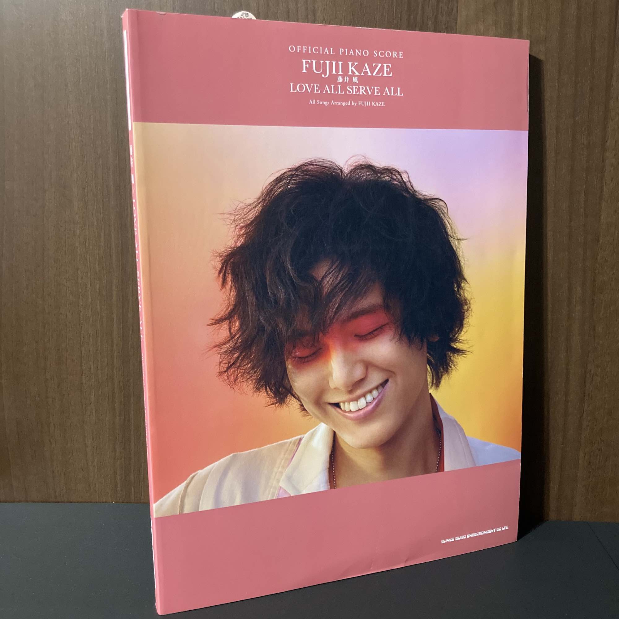 Fujii Kaze Love All Serve All - Piano Score Book