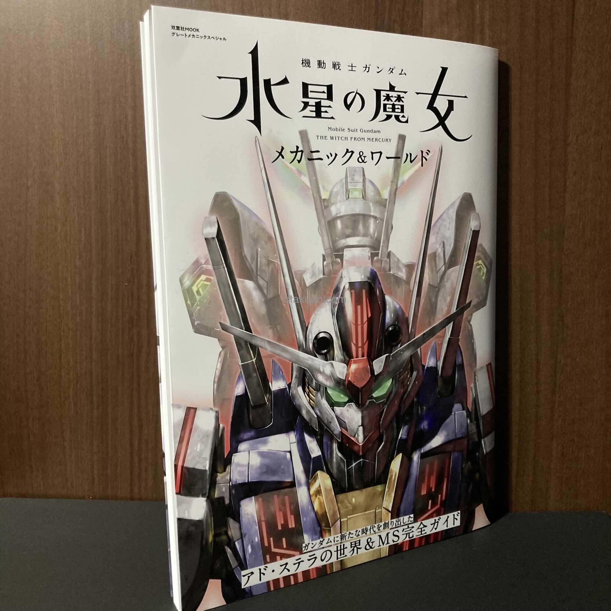 Mobile suit Gundam The Witch From Mercury Mechanic and World