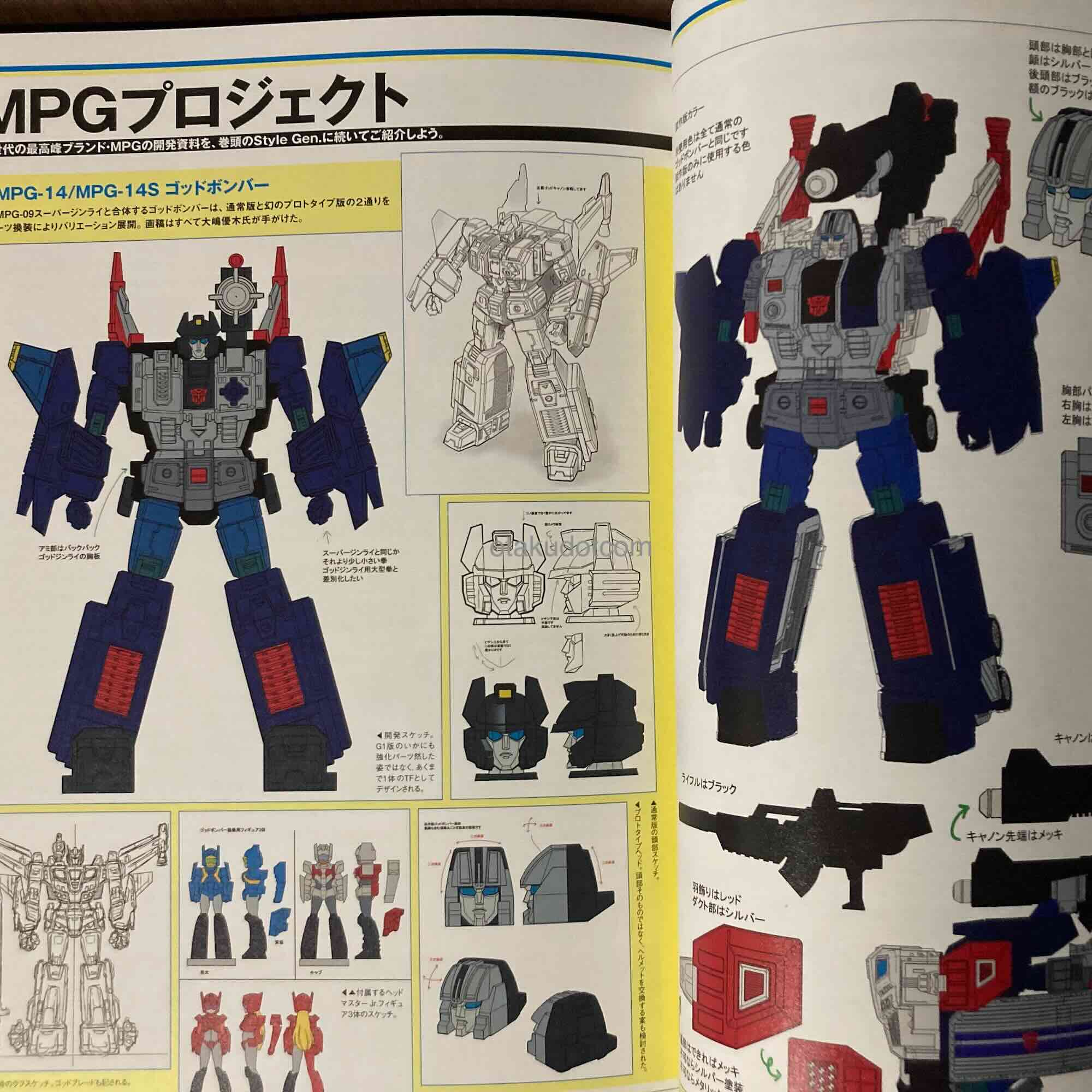 Transformers Generations 2025 - Image 3