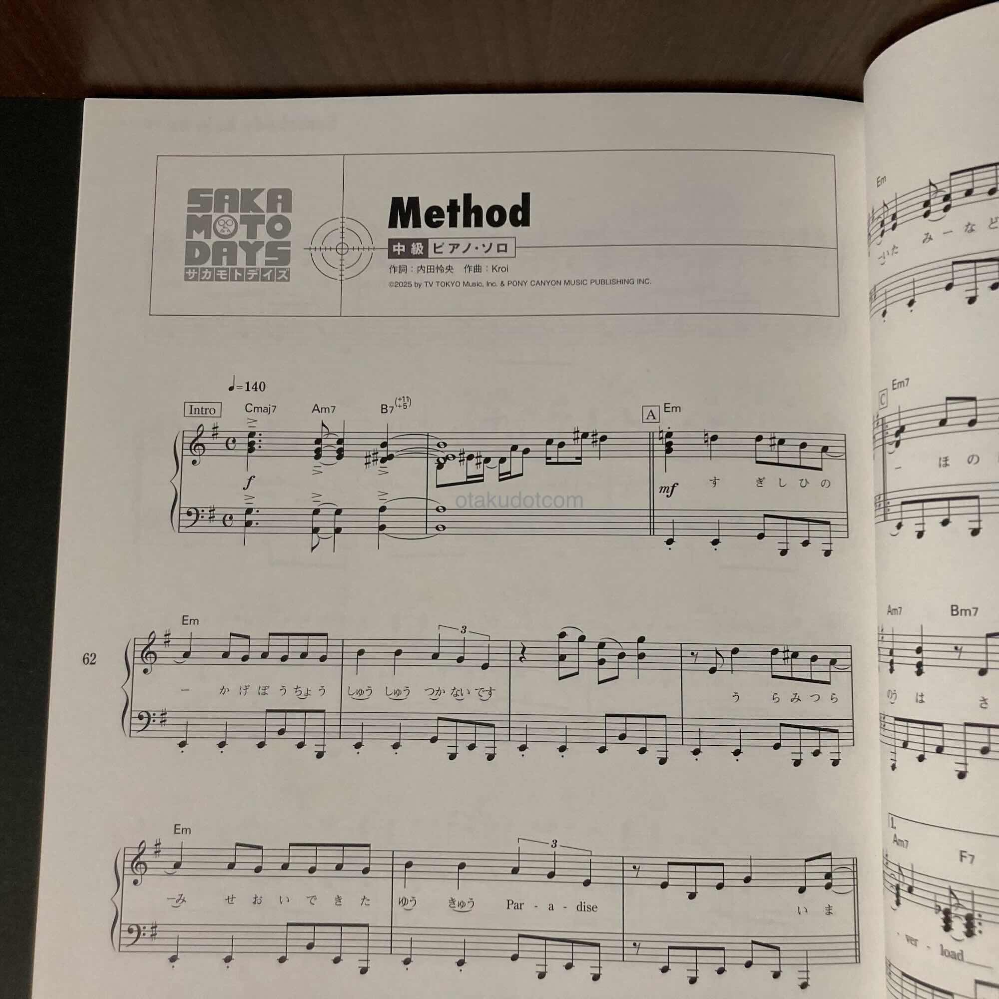 TV Anime Sakamoto Days piano Solo - Image 2