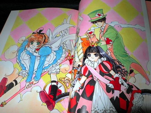 Cardcaptor Sakura - Illustrations Collection re-print edition - Image 5
