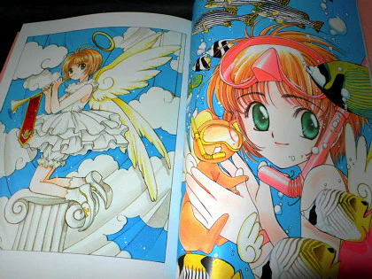 Cardcaptor Sakura - Illustrations Collection re-print edition - Image 6