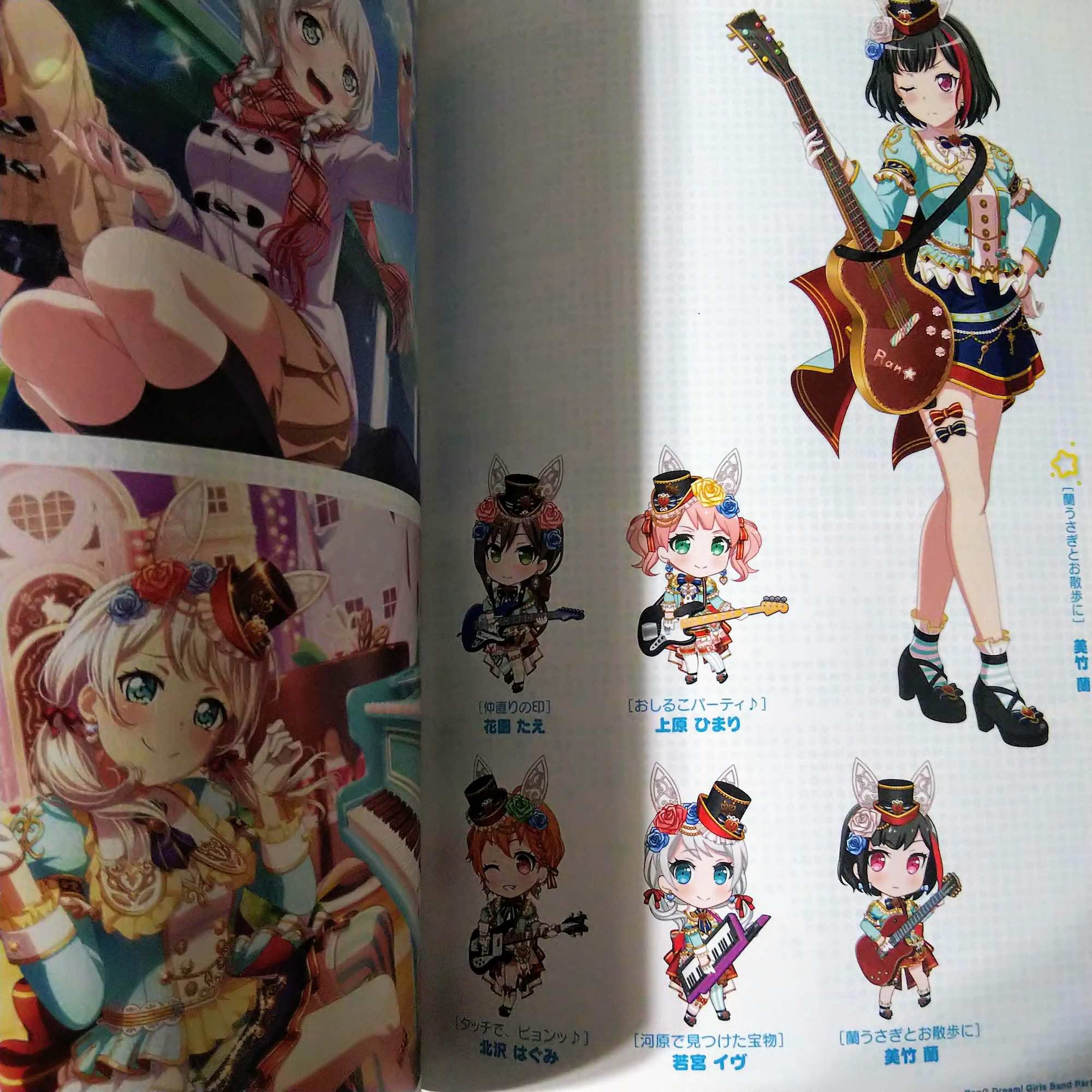 BanG Dream! Girls Band Party! - Visual Book Vol. 3 - Image 3