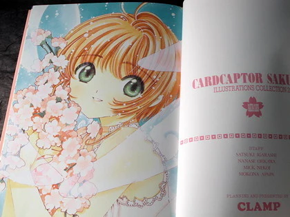 Cardcaptor Sakura Illustration Collection 2 re-print edition - Image 2