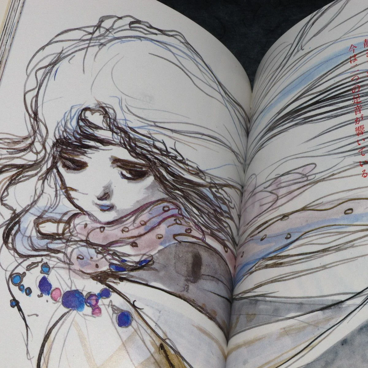 Angel's Egg - Yoshitaka Amano - Image 4