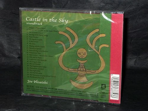 Laputa Castle In The Sky - US Version - Soundtrack - Image 2