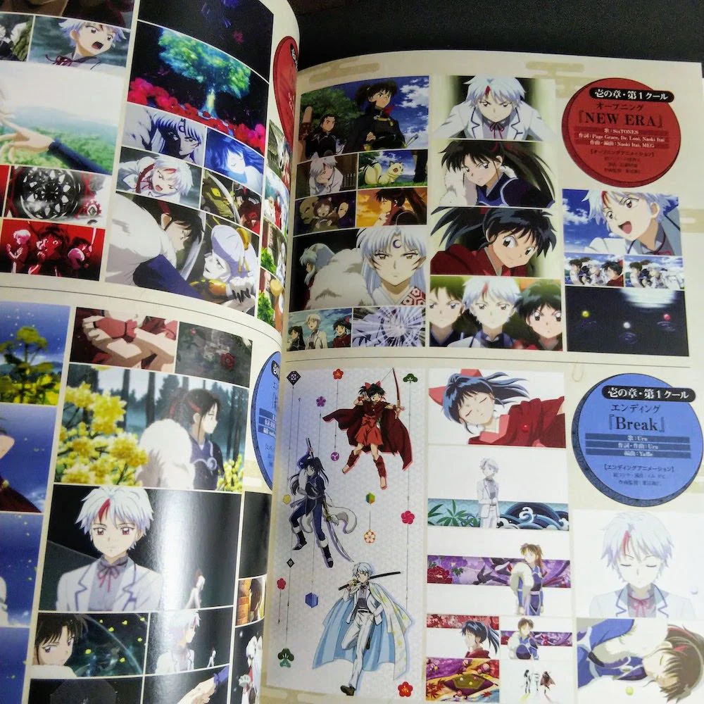 Yashahime Princess Half-Demon Official Guide Book - Image 3