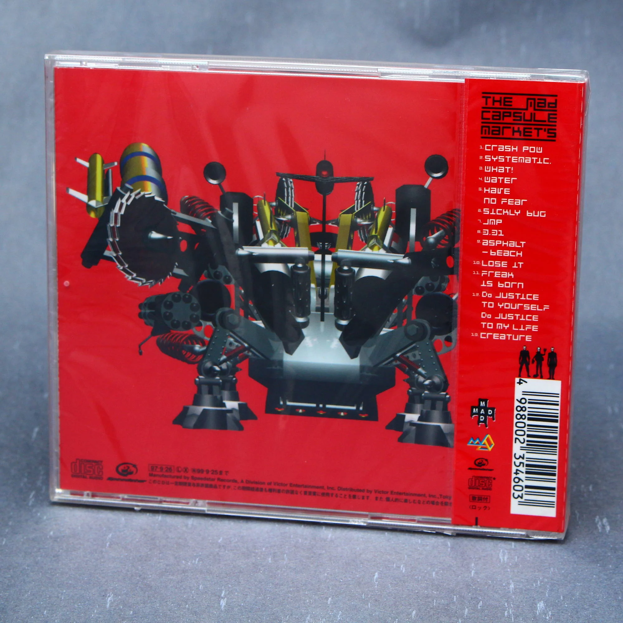 Mad Capsule Markets - Digidogheadrock - Image 2