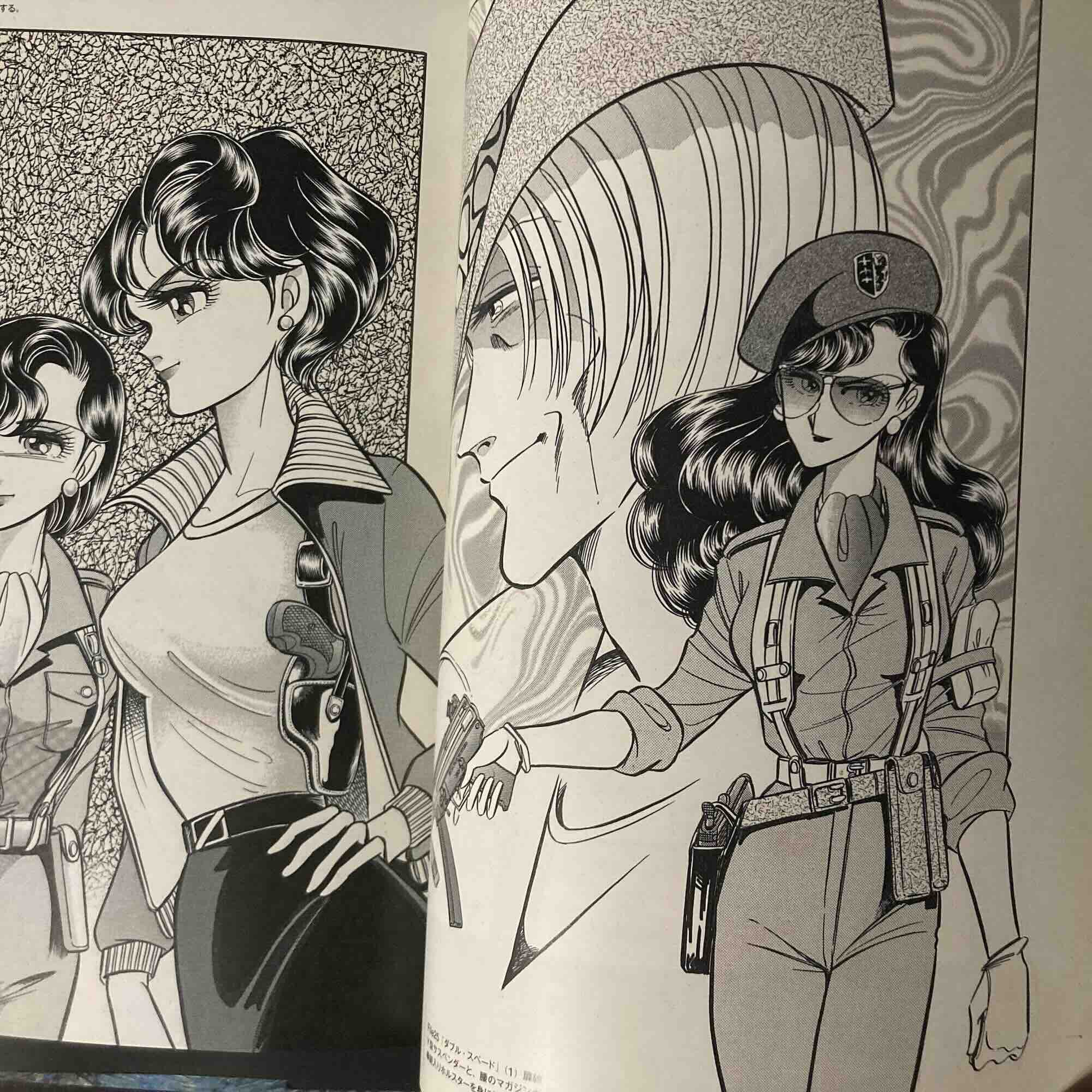 Kaoru Shintani Conbat Graffiti - Image 3