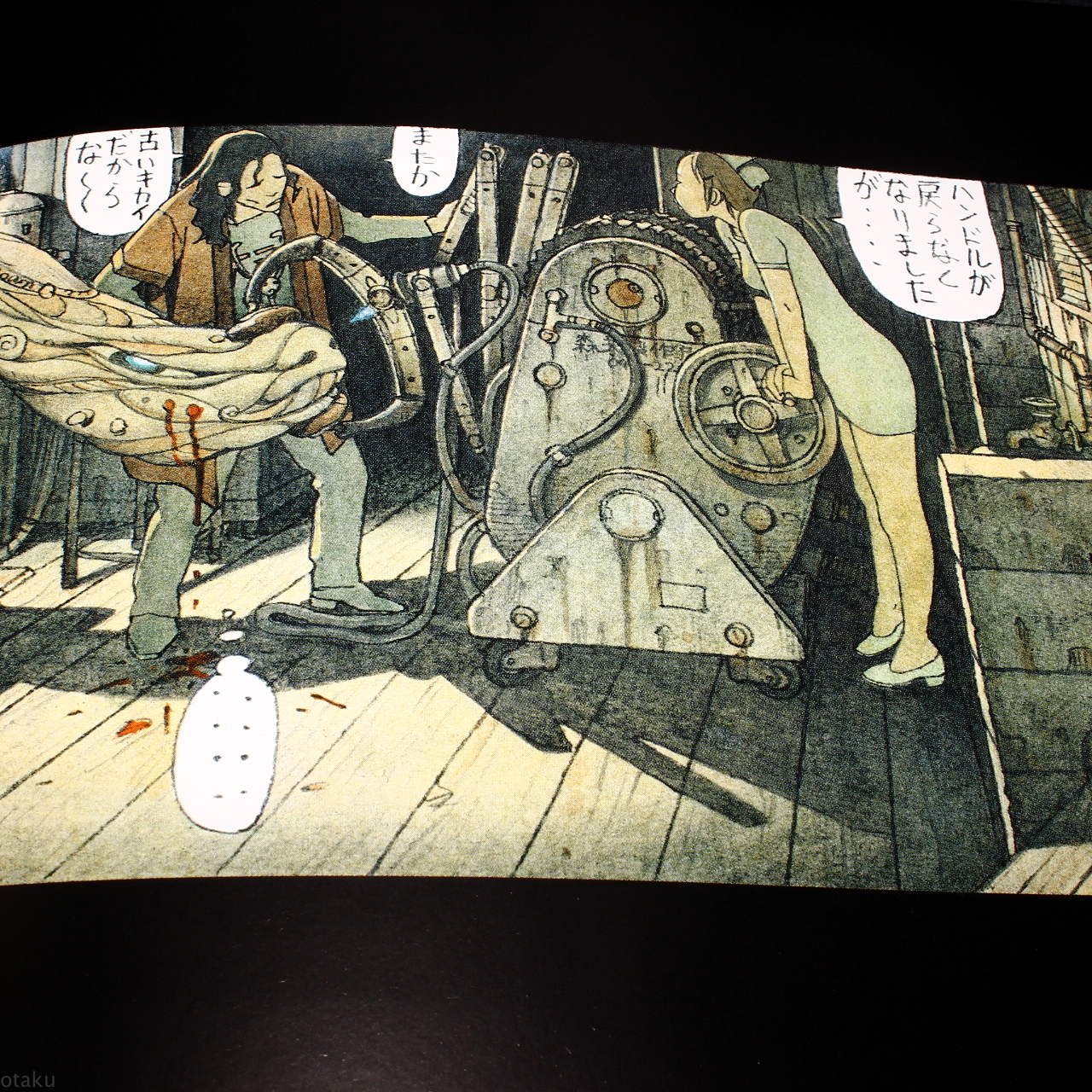 Cannabis Works - Tanaka Tatsuyuki Art Book - Image 3