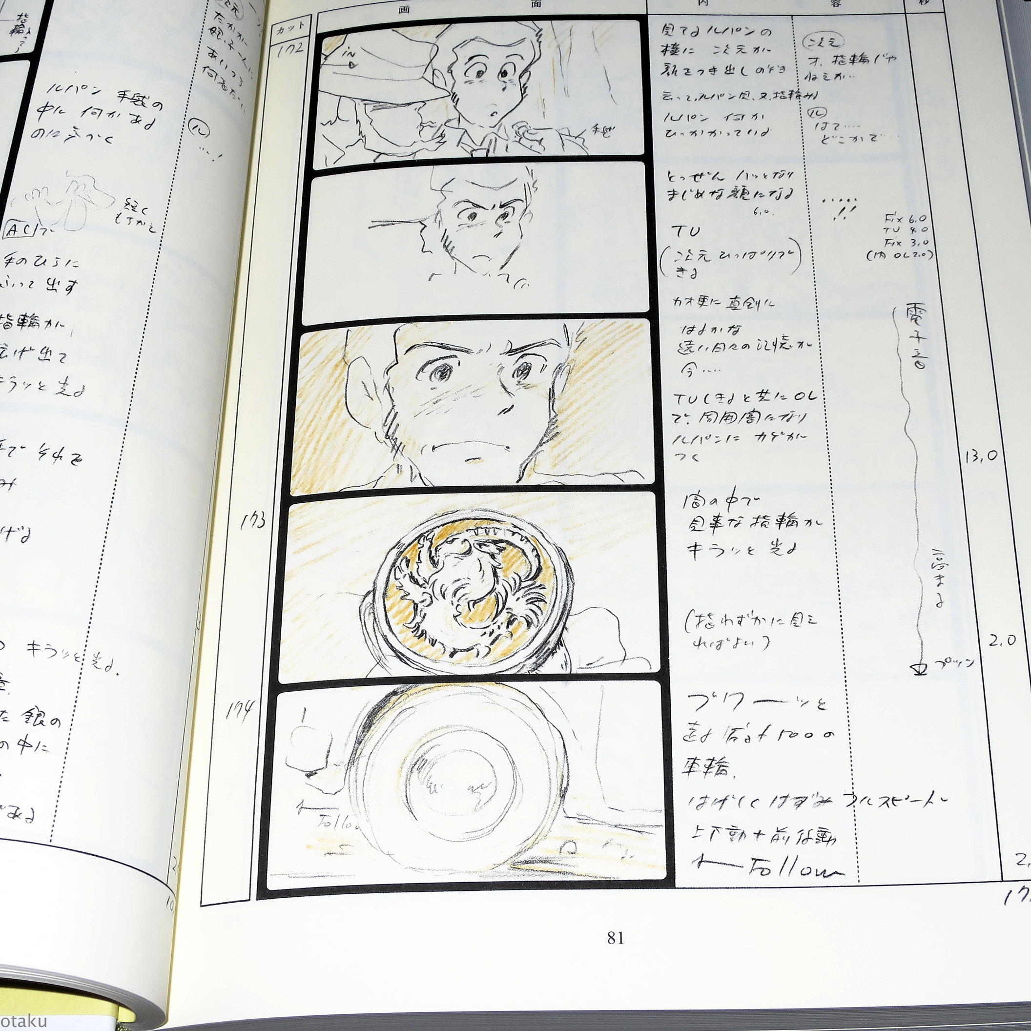 Lupin The 3rd - Castle Of Cagliostro Storyboard Conte - Image 2