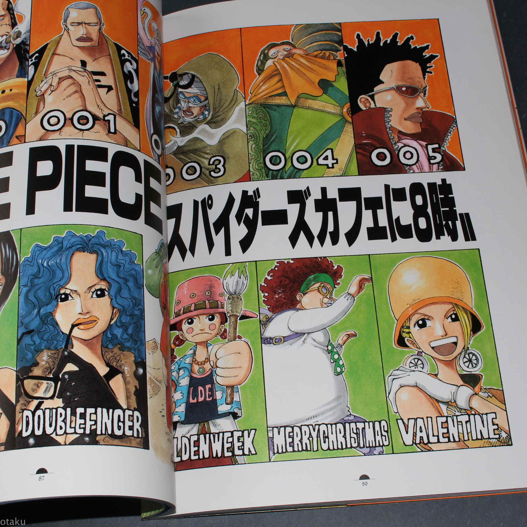 One Piece Color Walk 2 - Image 5